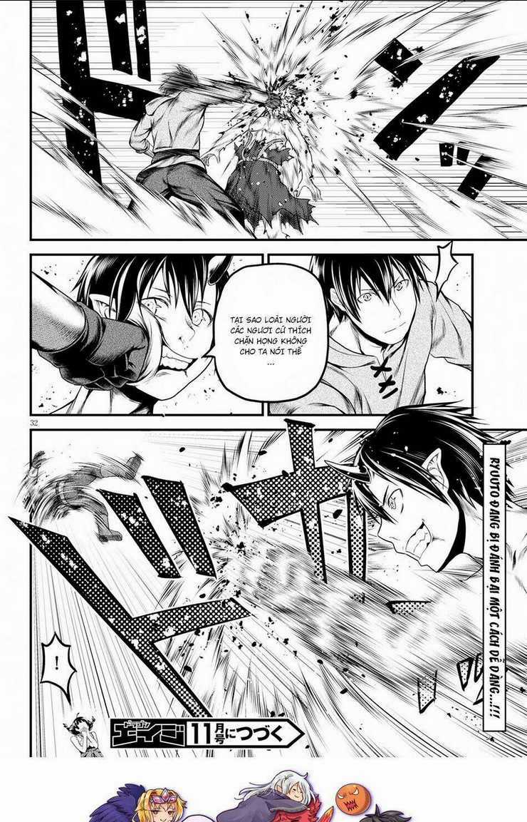 Murabito Desu Ga Nani Ka? Chapter 30 trang 31