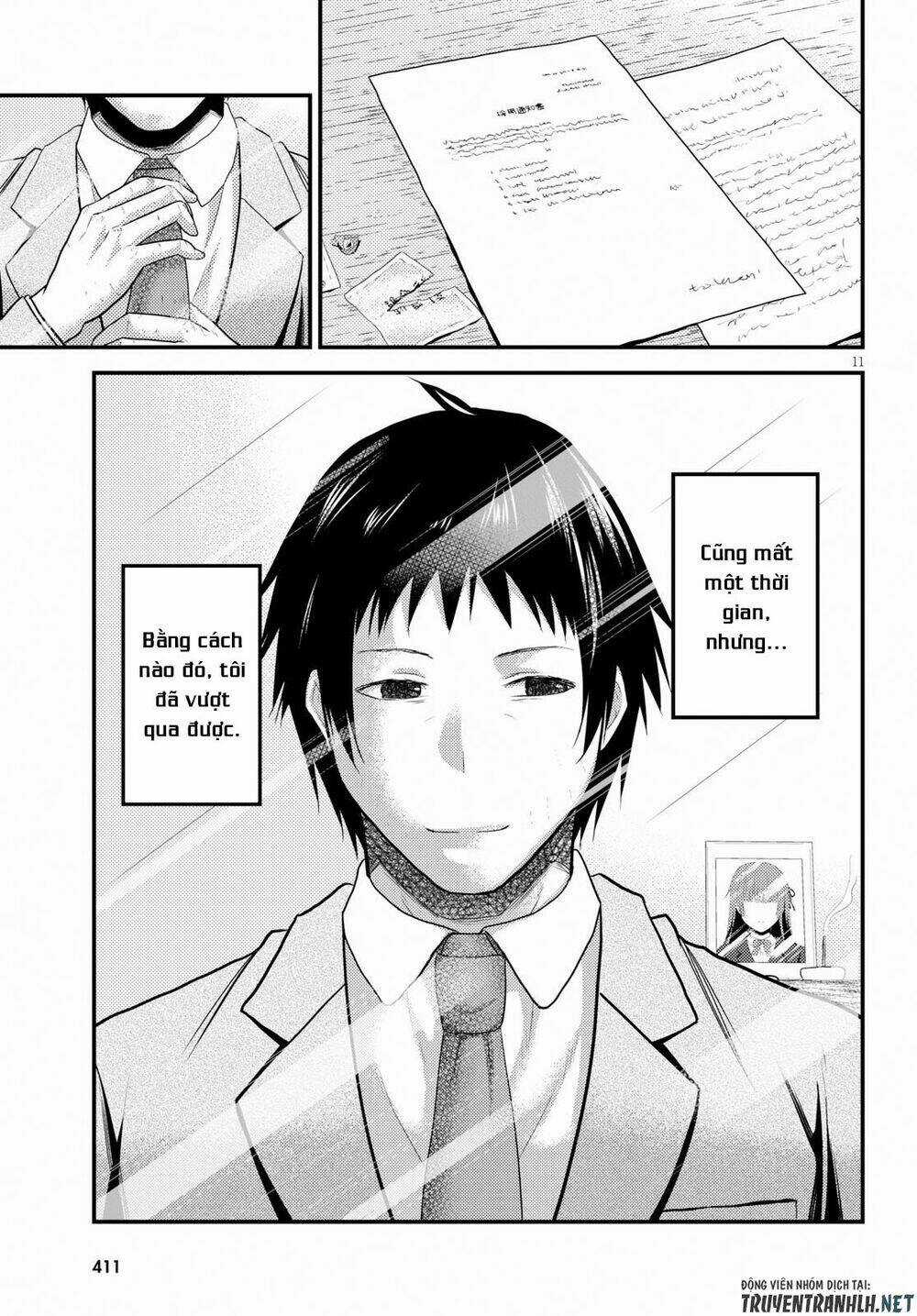 Murabito Desu Ga Nani Ka? Chapter 32.5 trang 11