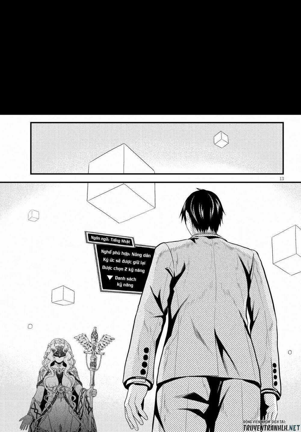 Murabito Desu Ga Nani Ka? Chapter 32.5 trang 13