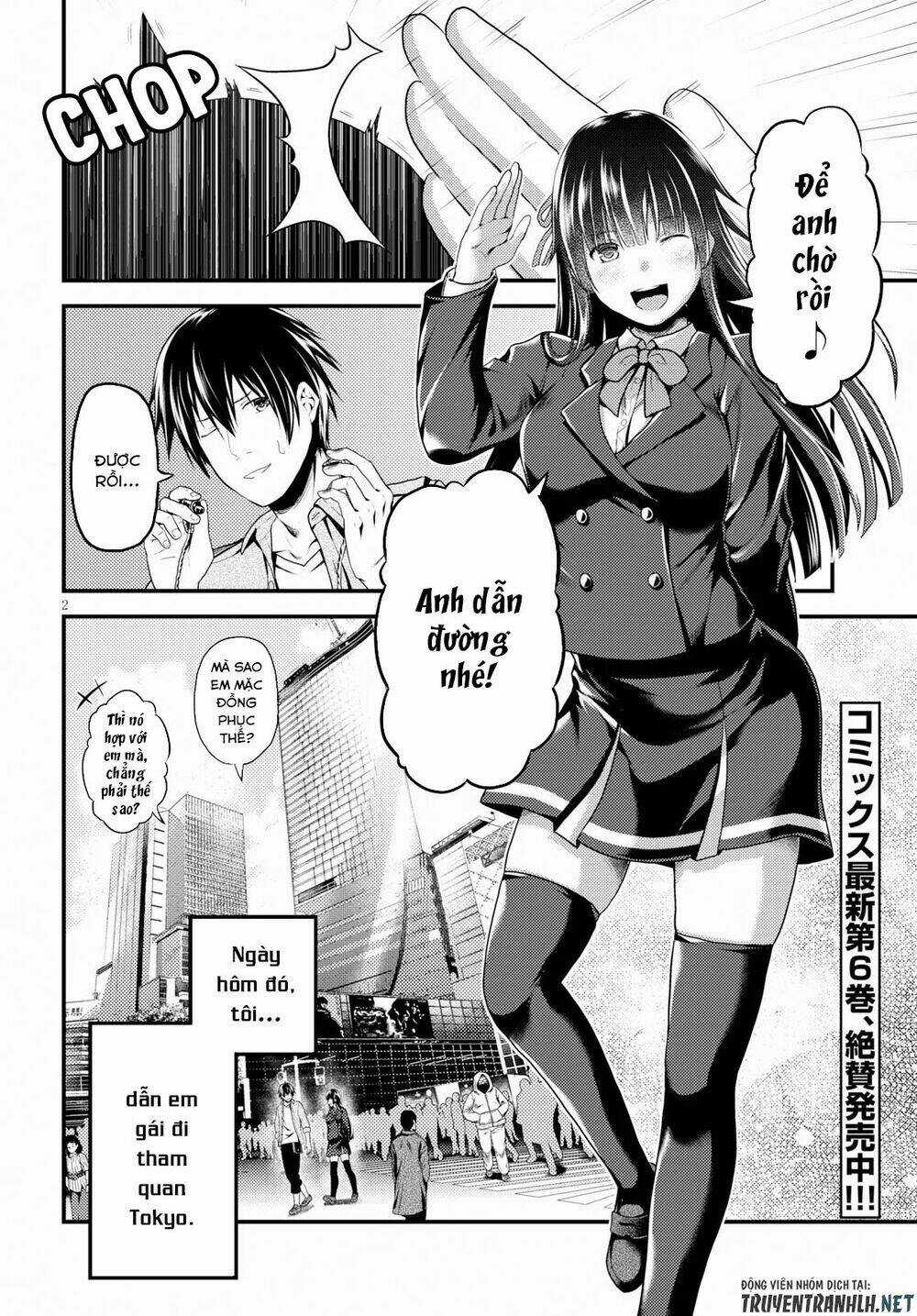 Murabito Desu Ga Nani Ka? Chapter 32.5 trang 3