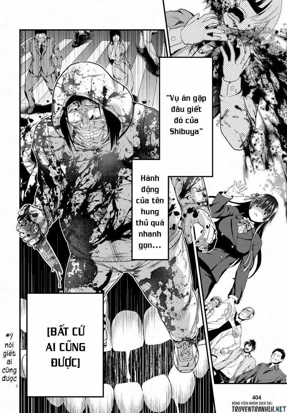 Murabito Desu Ga Nani Ka? Chapter 32.5 trang 5