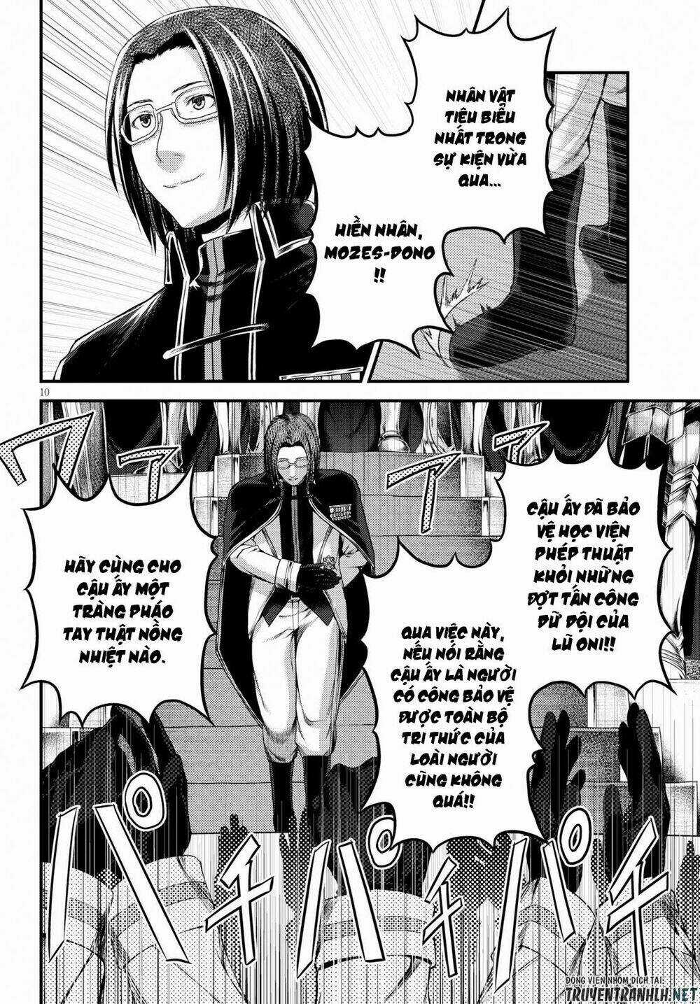 Murabito Desu Ga Nani Ka? Chapter 32 trang 11