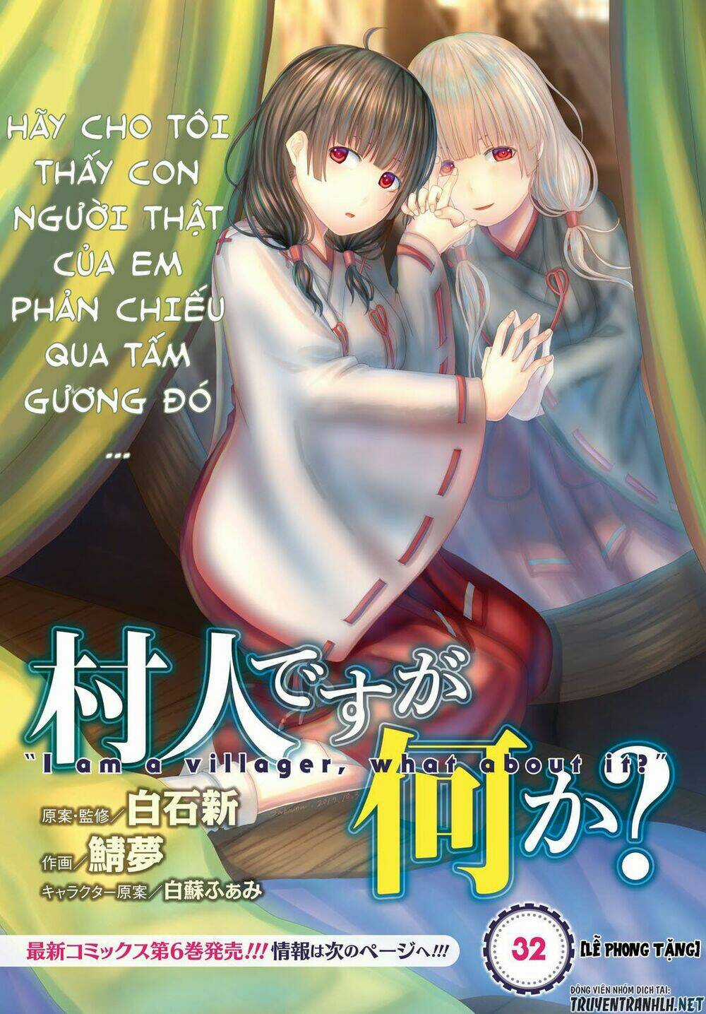 Murabito Desu Ga Nani Ka? Chapter 32 trang 2