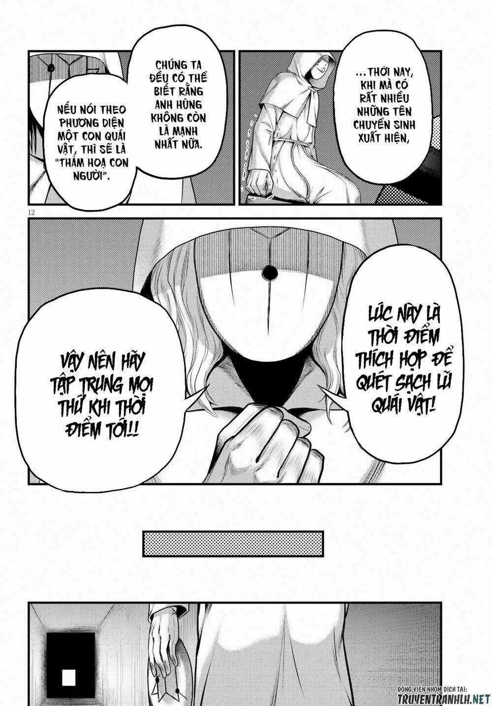 Murabito Desu Ga Nani Ka? Chapter 33 trang 13