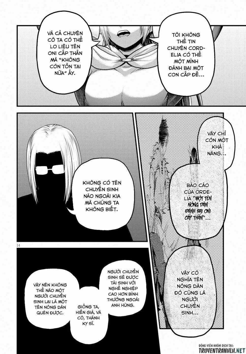 Murabito Desu Ga Nani Ka? Chapter 33 trang 15