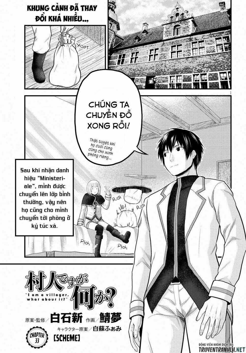 Murabito Desu Ga Nani Ka? Chapter 33 trang 2