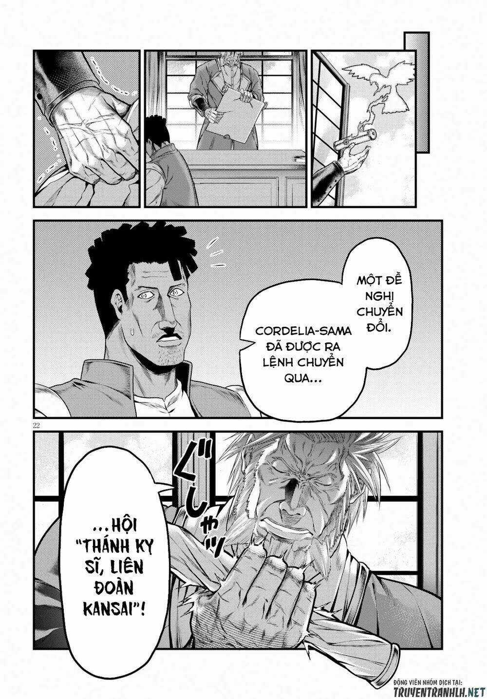 Murabito Desu Ga Nani Ka? Chapter 33 trang 23