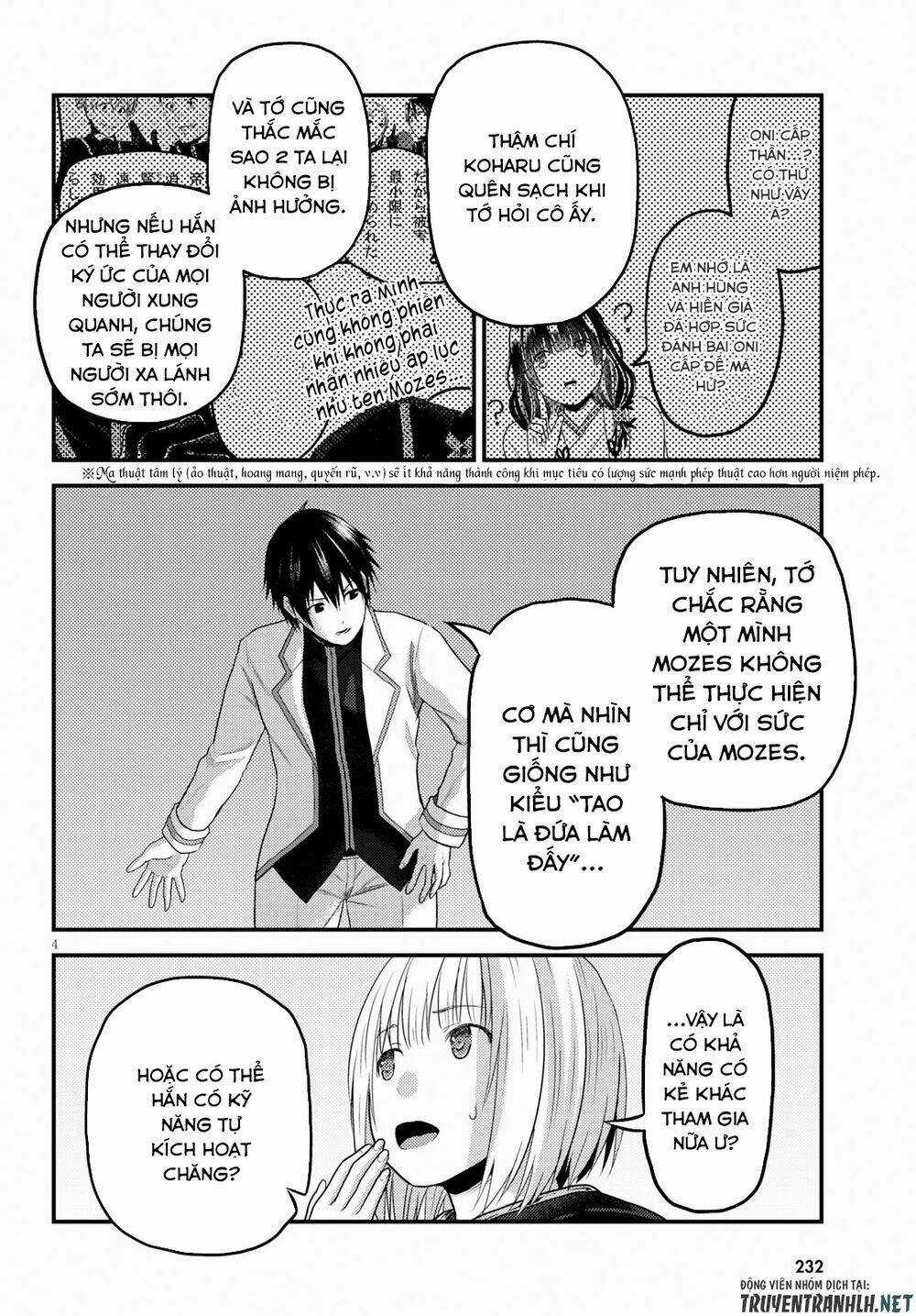 Murabito Desu Ga Nani Ka? Chapter 33 trang 5