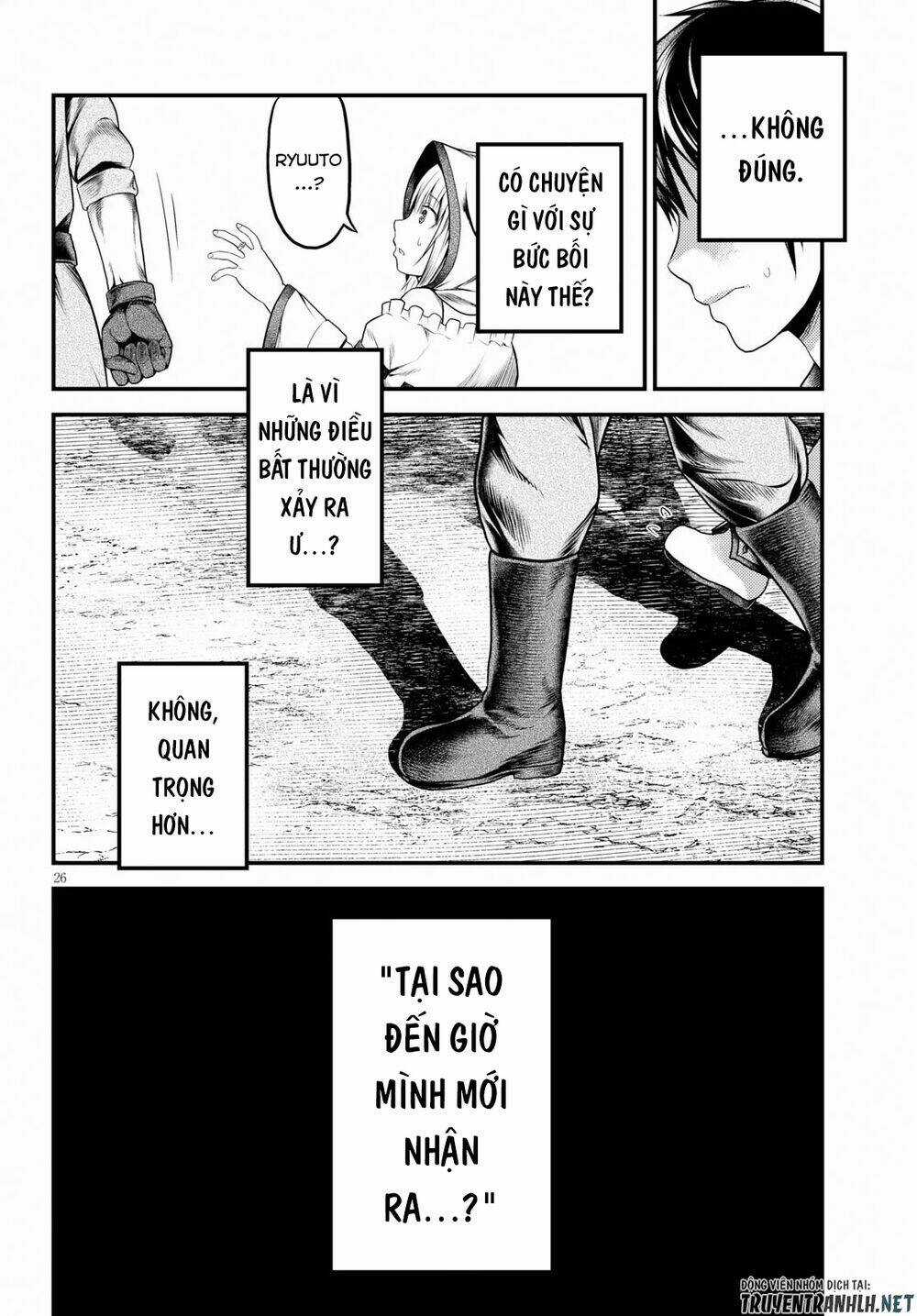 Murabito Desu Ga Nani Ka? Chapter 34 trang 27