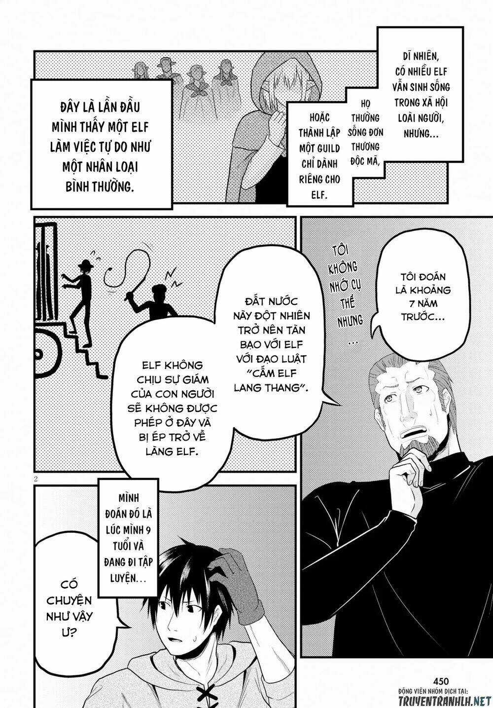 Murabito Desu Ga Nani Ka? Chapter 34 trang 3