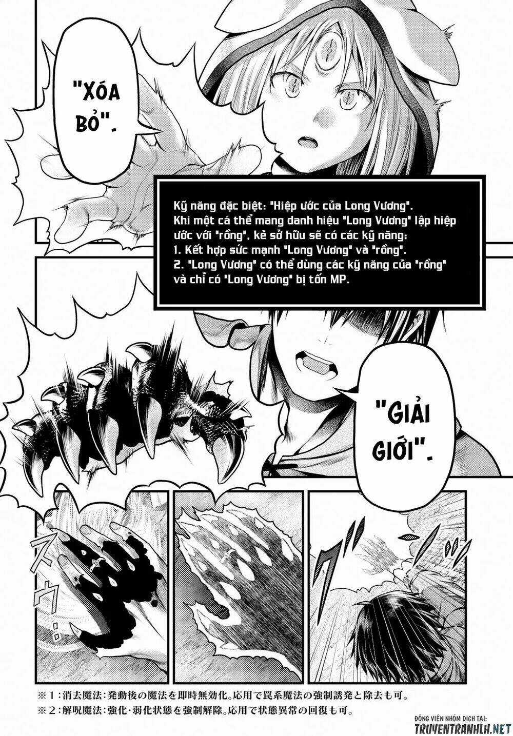 Murabito Desu Ga Nani Ka? Chapter 34 trang 31
