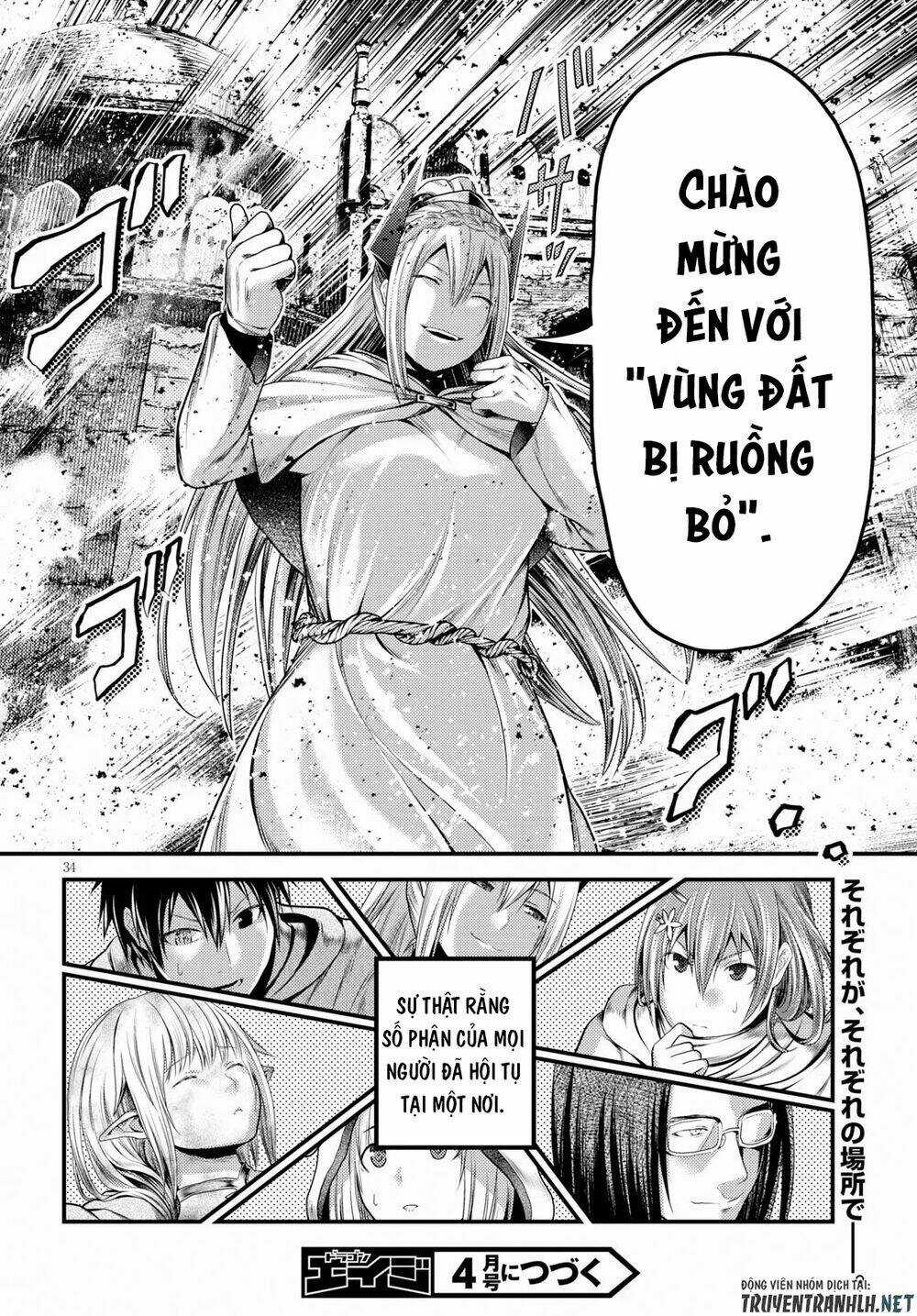 Murabito Desu Ga Nani Ka? Chapter 34 trang 35