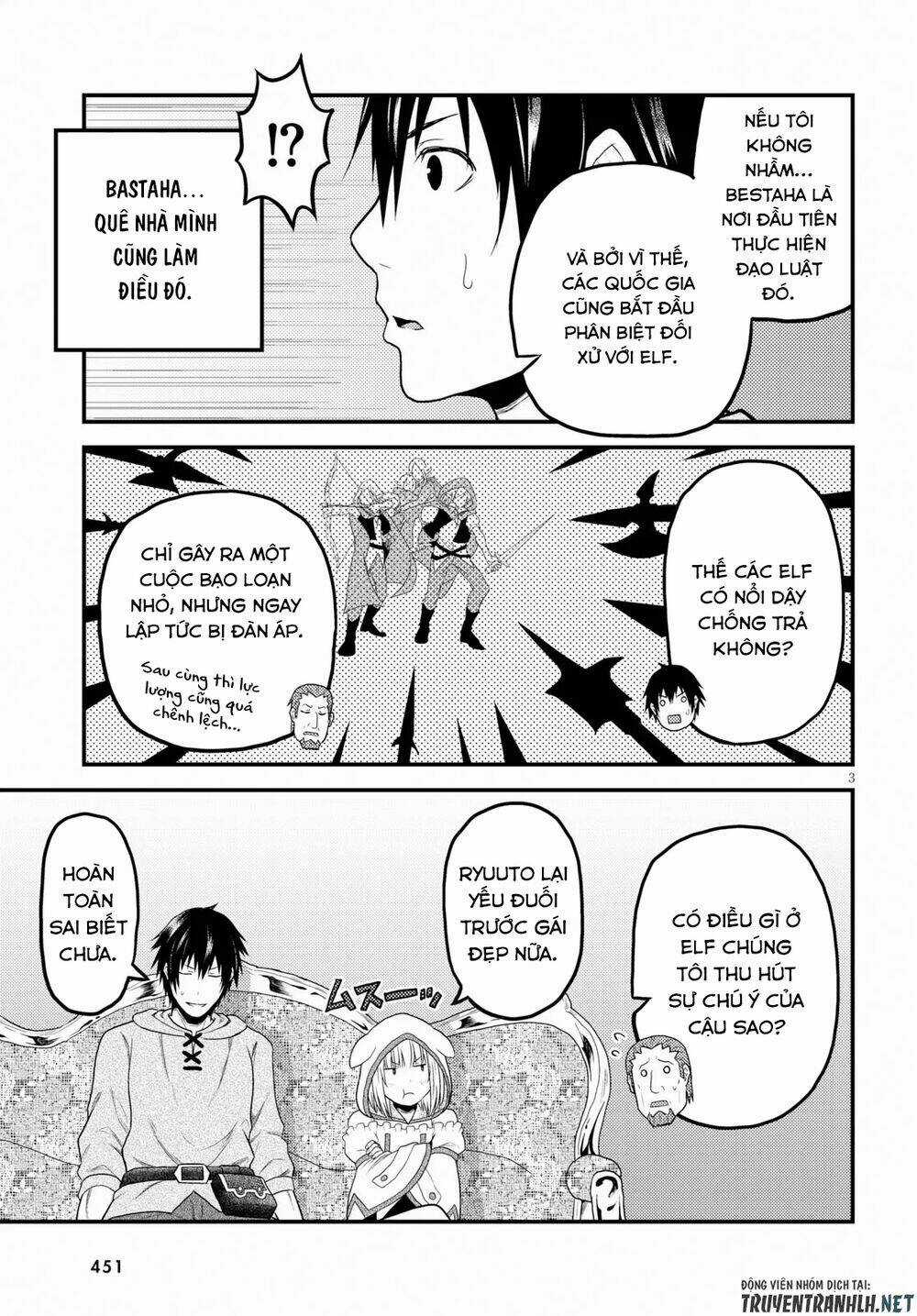 Murabito Desu Ga Nani Ka? Chapter 34 trang 4