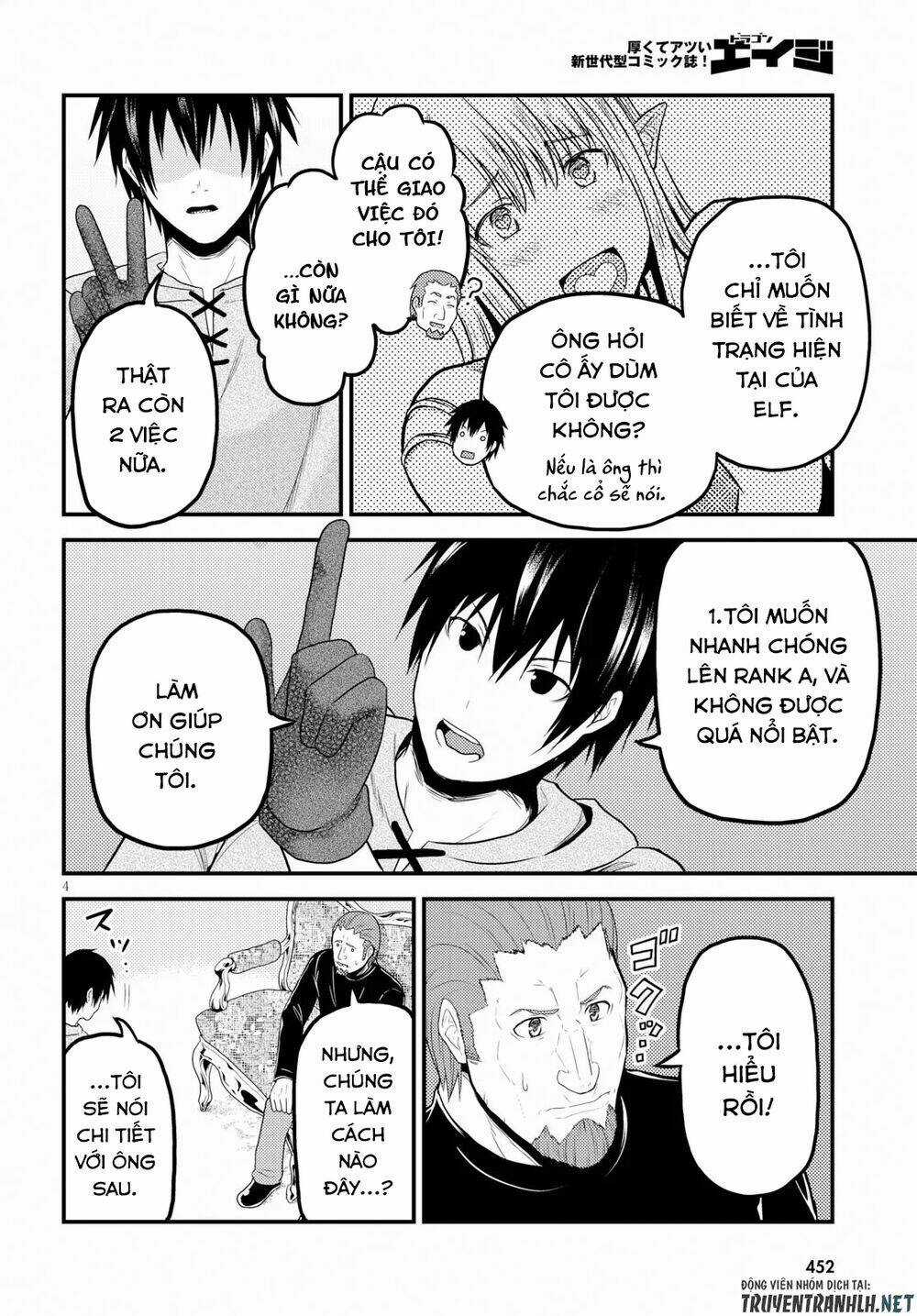 Murabito Desu Ga Nani Ka? Chapter 34 trang 5