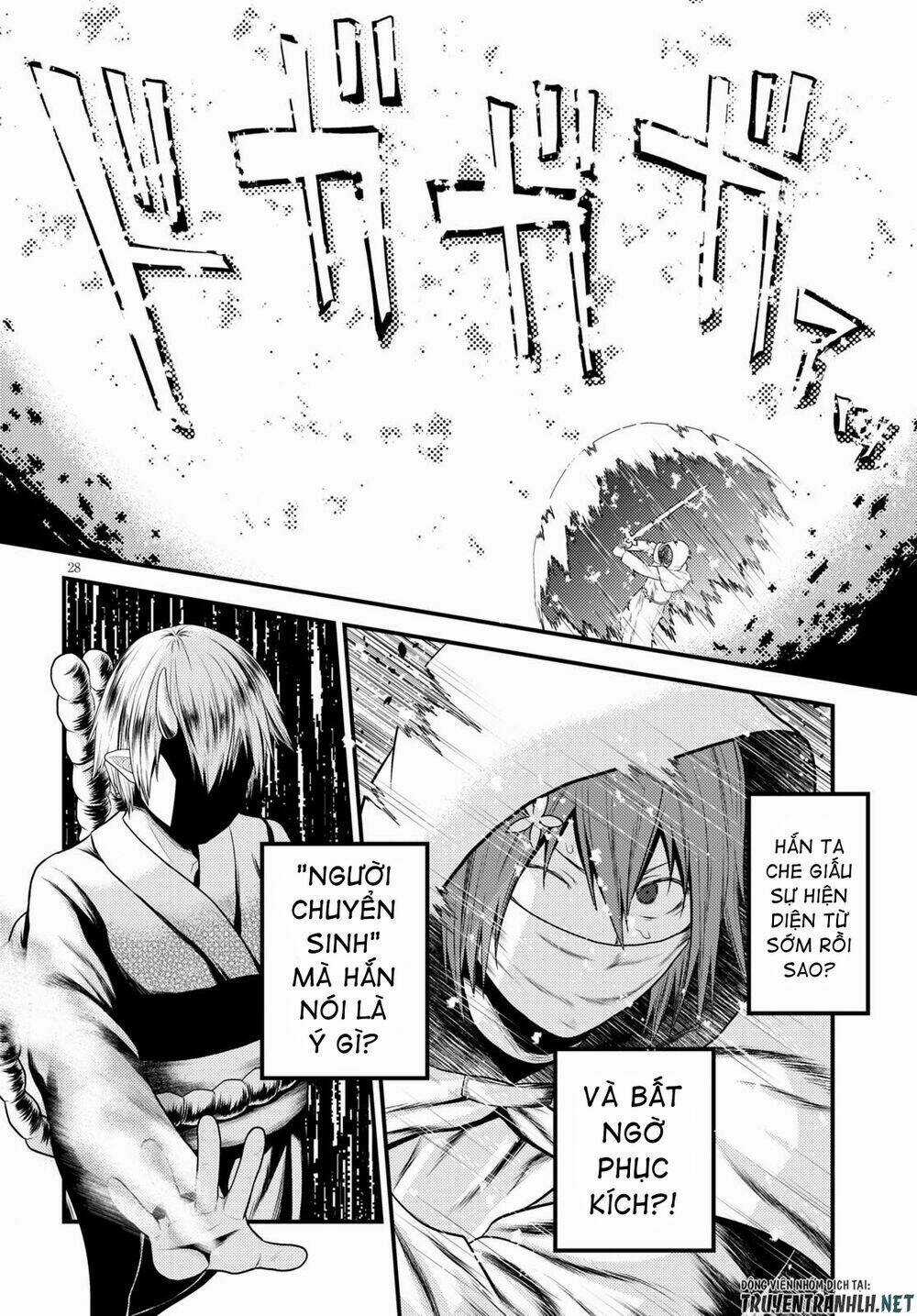 Murabito Desu Ga Nani Ka? Chapter 37 trang 29