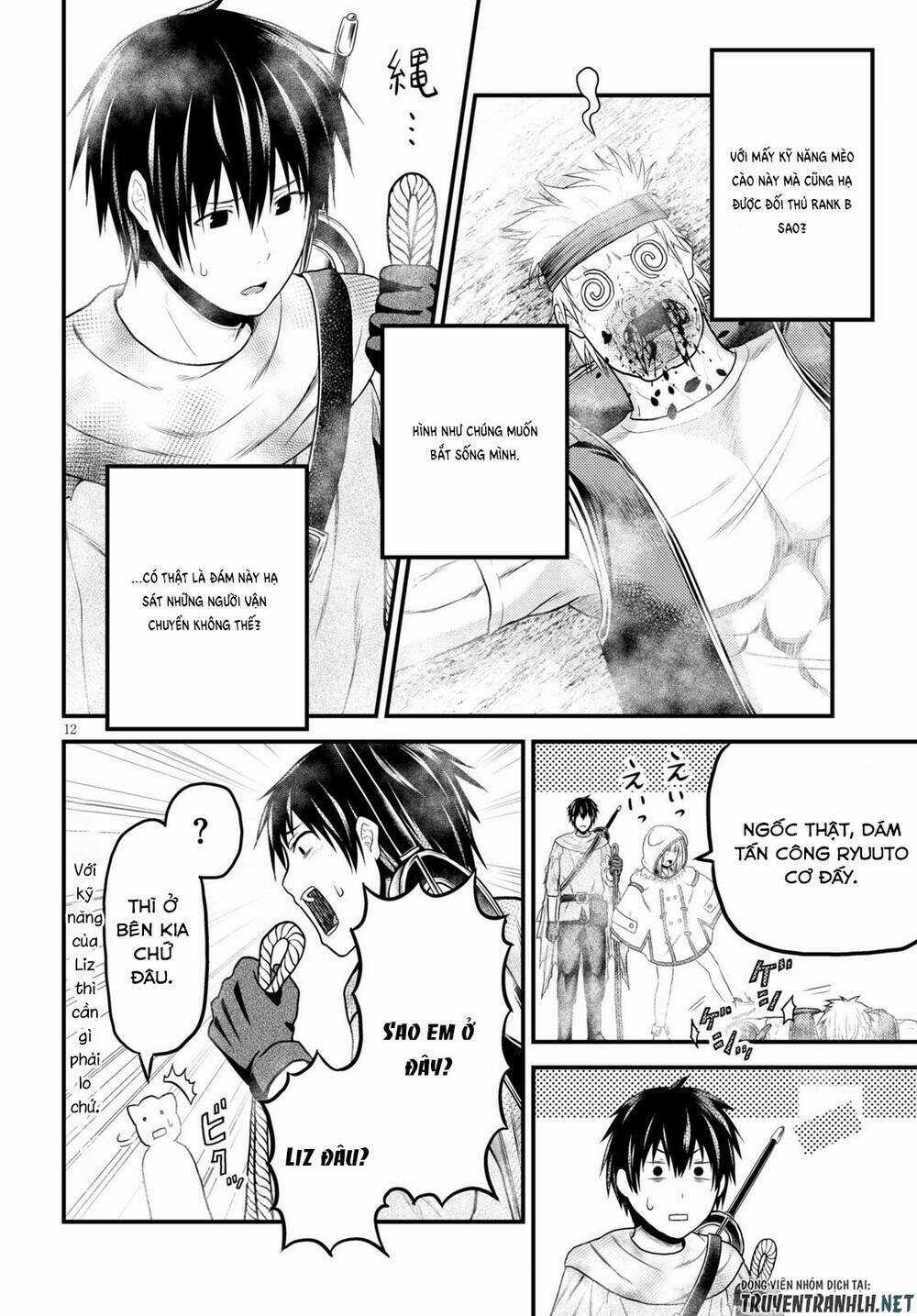 Murabito Desu Ga Nani Ka? Chapter 38 trang 13