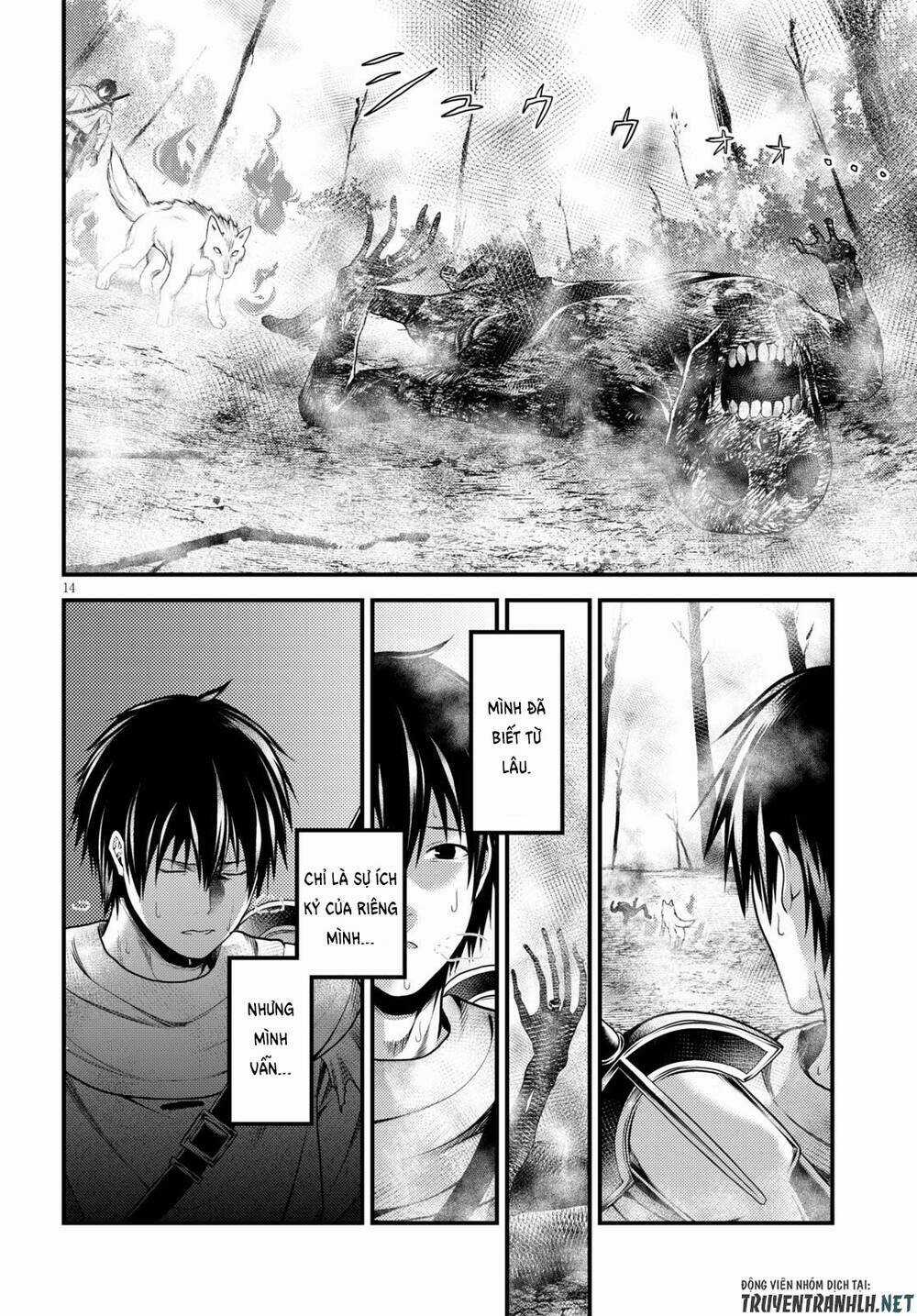 Murabito Desu Ga Nani Ka? Chapter 38 trang 15