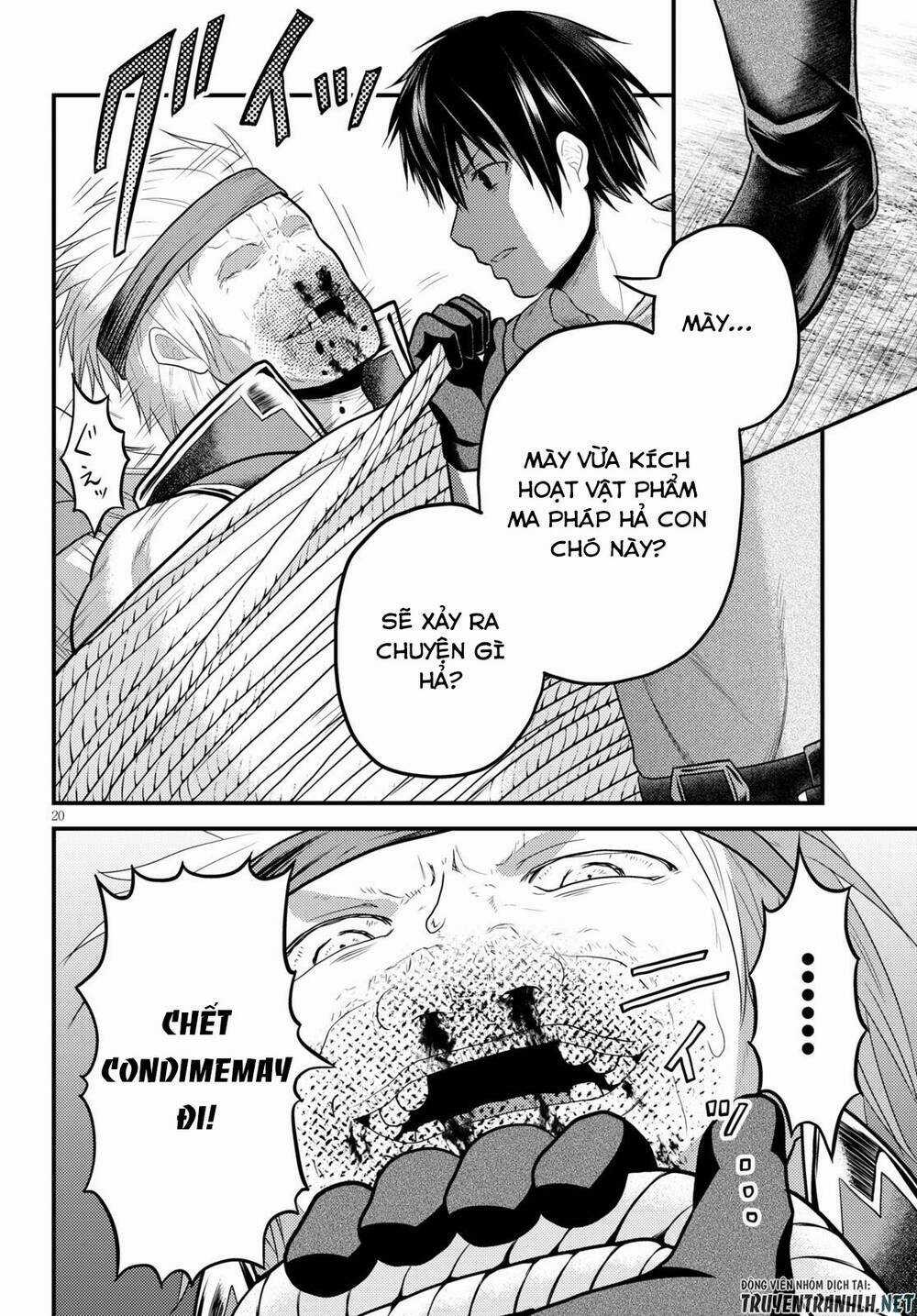 Murabito Desu Ga Nani Ka? Chapter 38 trang 21