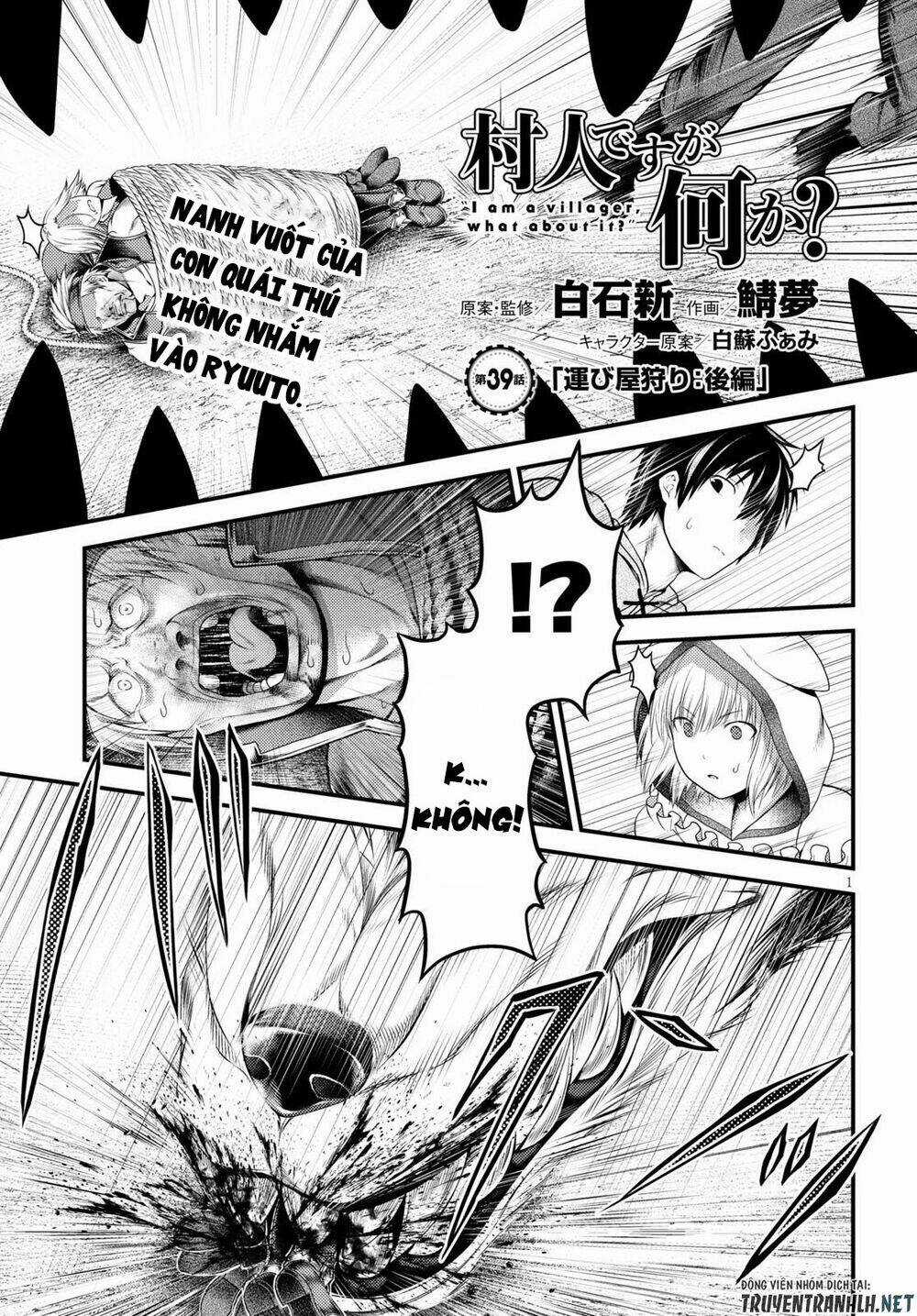 Murabito Desu Ga Nani Ka? Chapter 39 trang 2