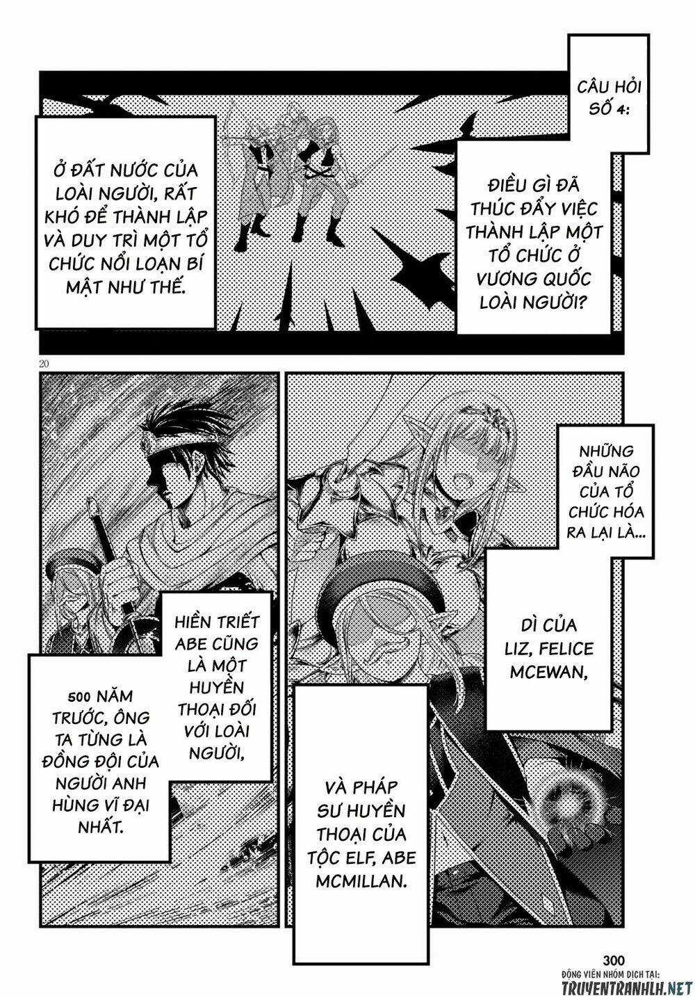 Murabito Desu Ga Nani Ka? Chapter 39 trang 21