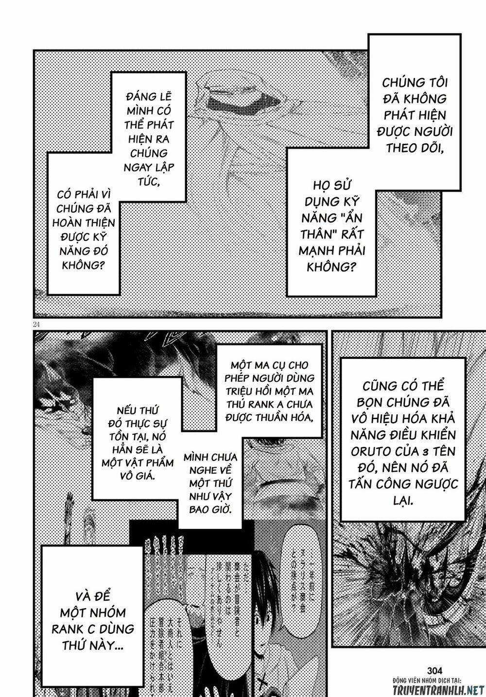 Murabito Desu Ga Nani Ka? Chapter 39 trang 25