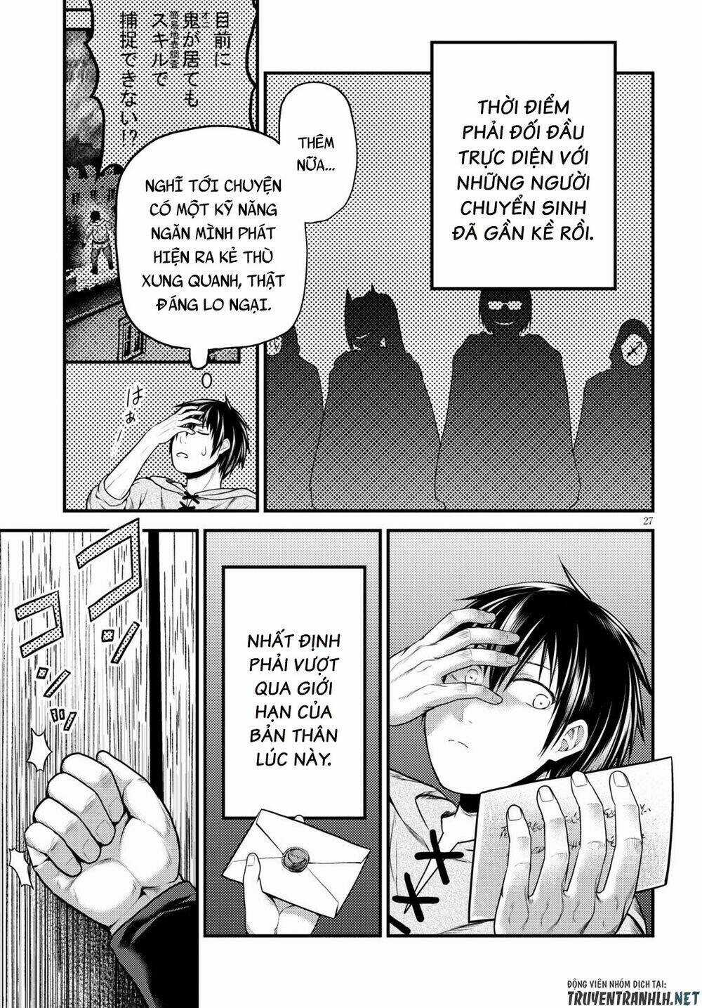 Murabito Desu Ga Nani Ka? Chapter 39 trang 28