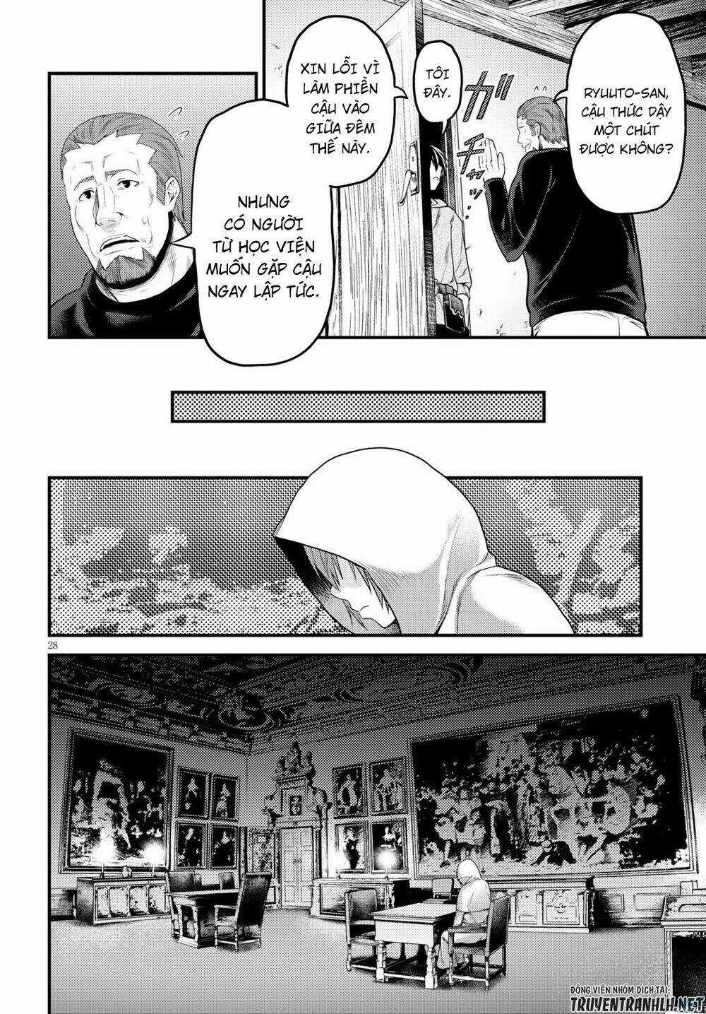 Murabito Desu Ga Nani Ka? Chapter 39 trang 29