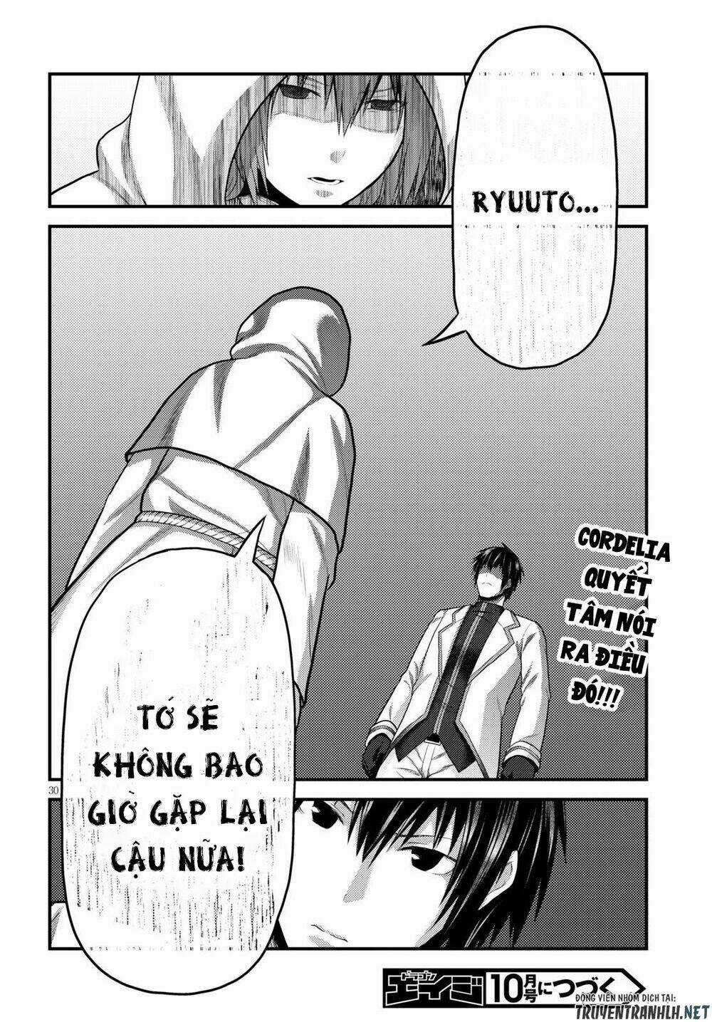 Murabito Desu Ga Nani Ka? Chapter 39 trang 31