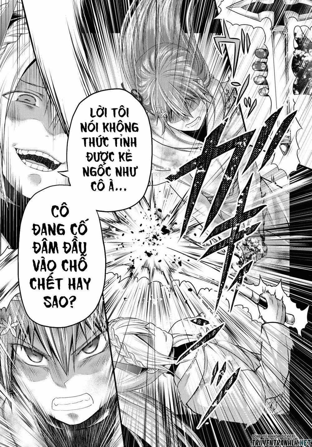 Murabito Desu Ga Nani Ka? Chapter 40 trang 15