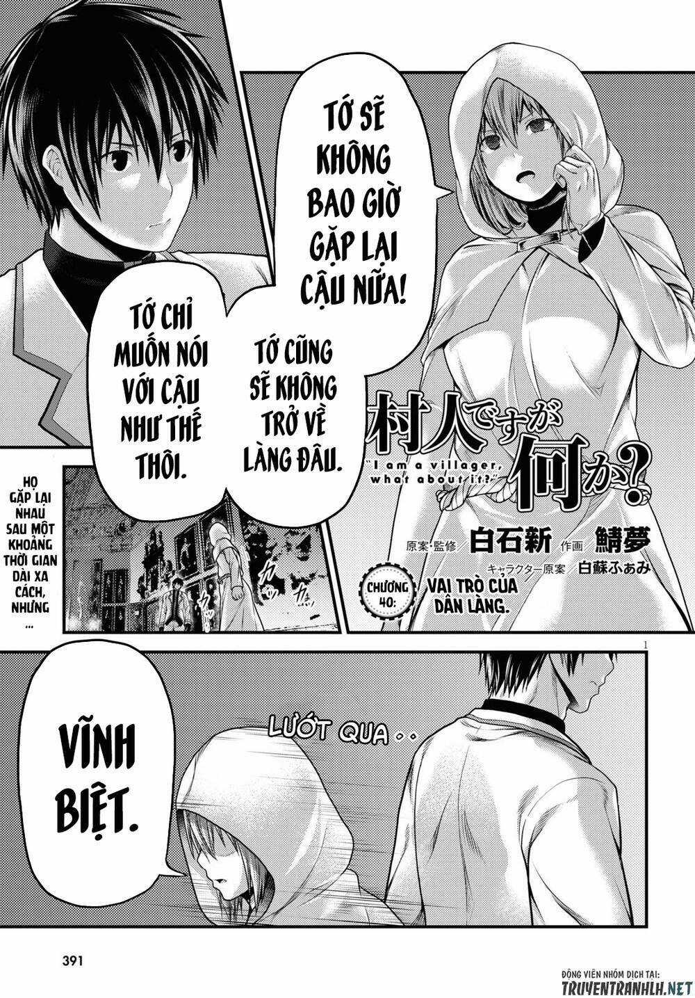 Murabito Desu Ga Nani Ka? Chapter 40 trang 3