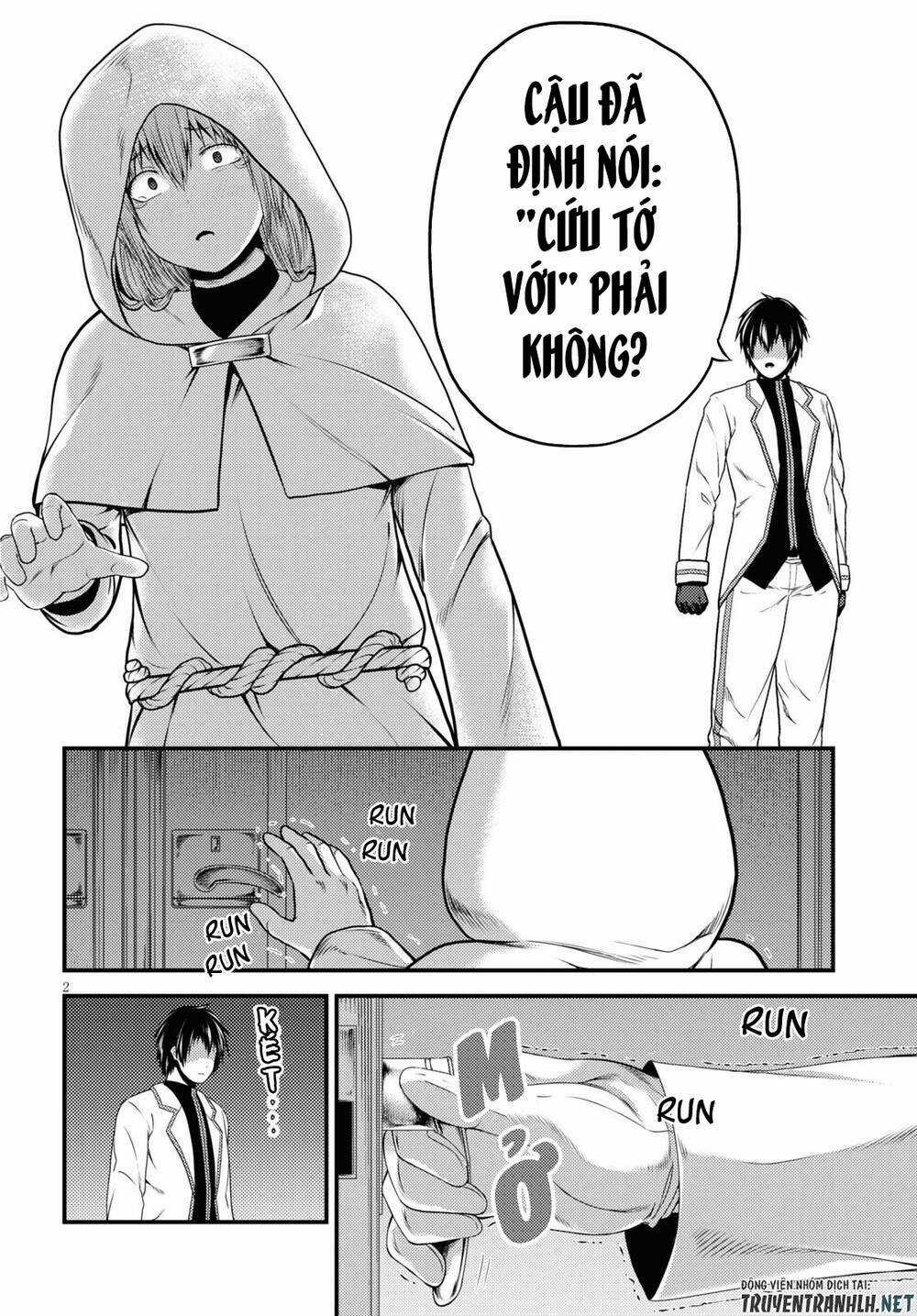 Murabito Desu Ga Nani Ka? Chapter 40 trang 4