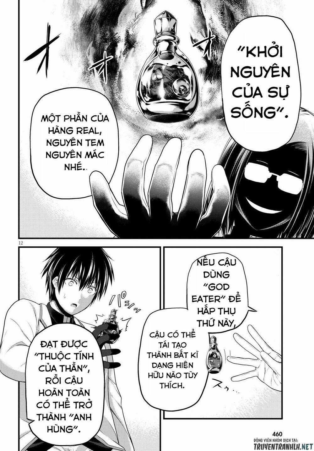 Murabito Desu Ga Nani Ka? Chapter 41 trang 13