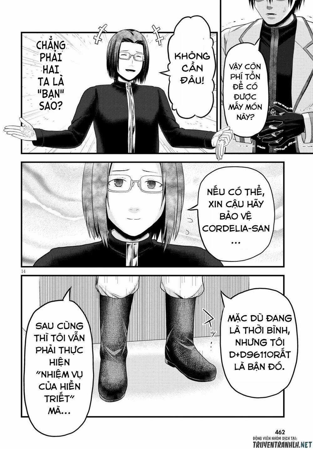 Murabito Desu Ga Nani Ka? Chapter 41 trang 15