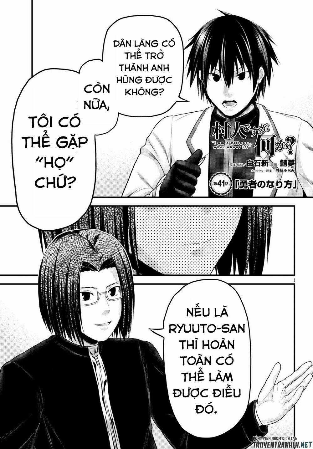 Murabito Desu Ga Nani Ka? Chapter 41 trang 2