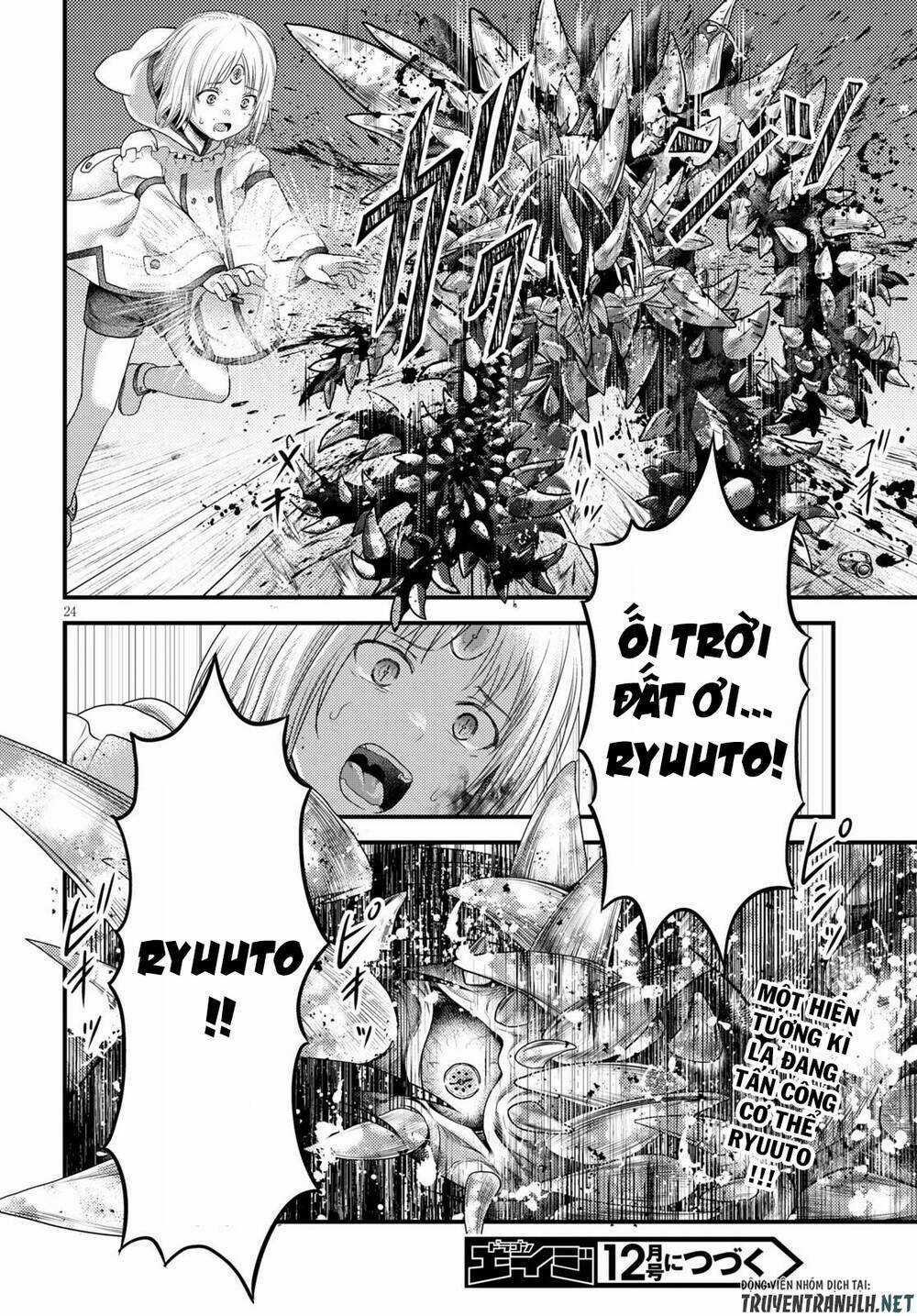 Murabito Desu Ga Nani Ka? Chapter 41 trang 25