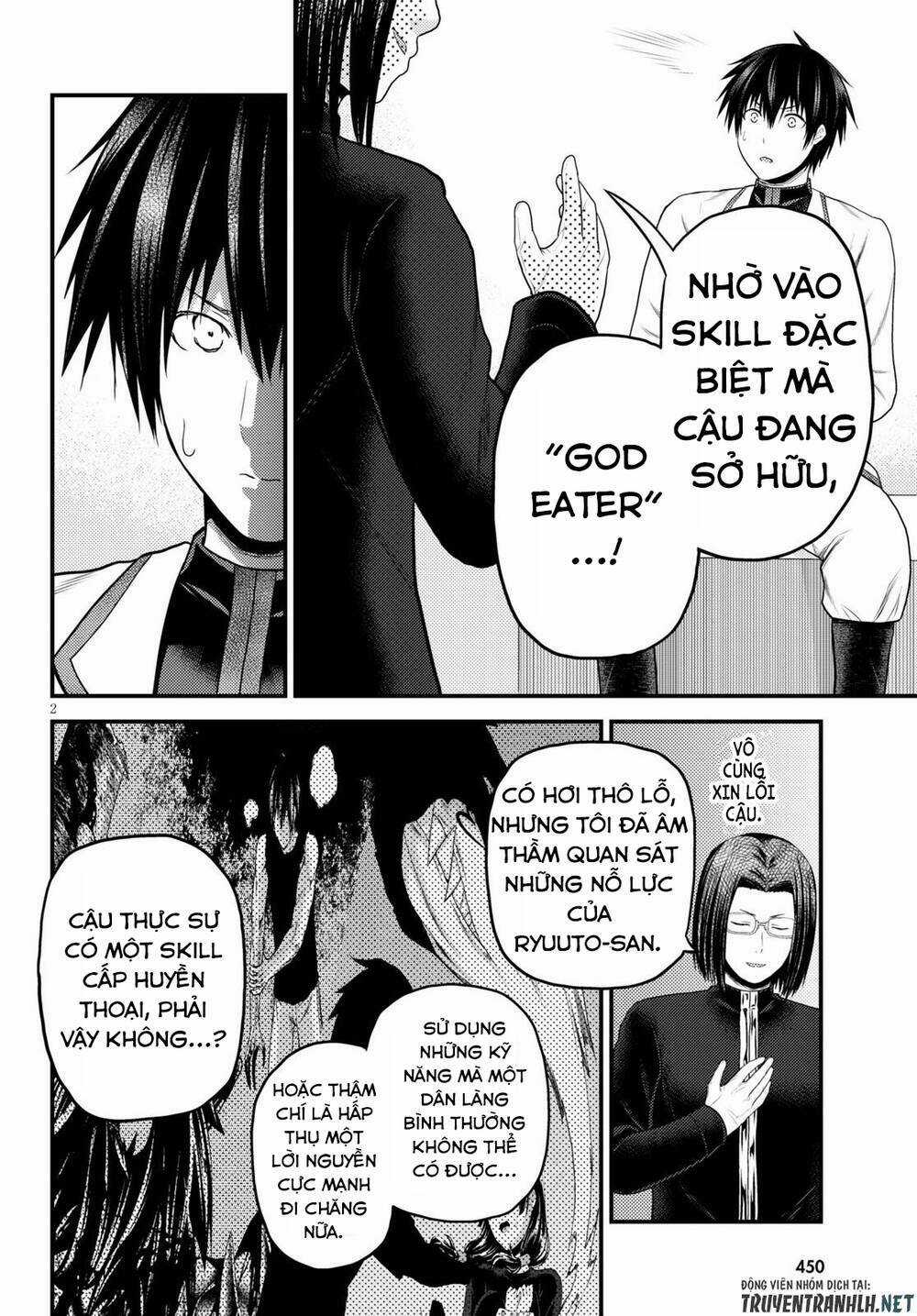 Murabito Desu Ga Nani Ka? Chapter 41 trang 3