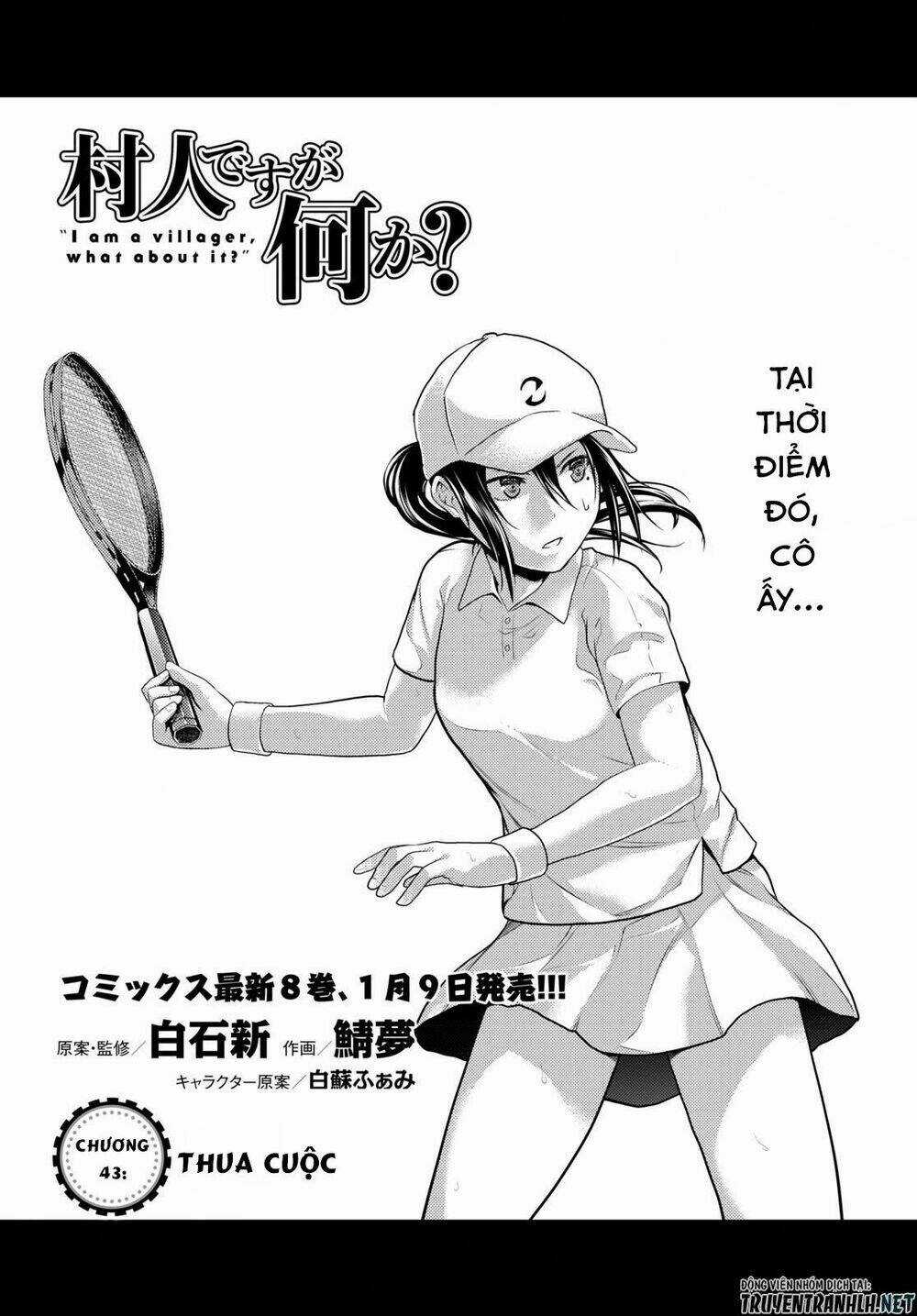 Murabito Desu Ga Nani Ka? Chapter 43 trang 2