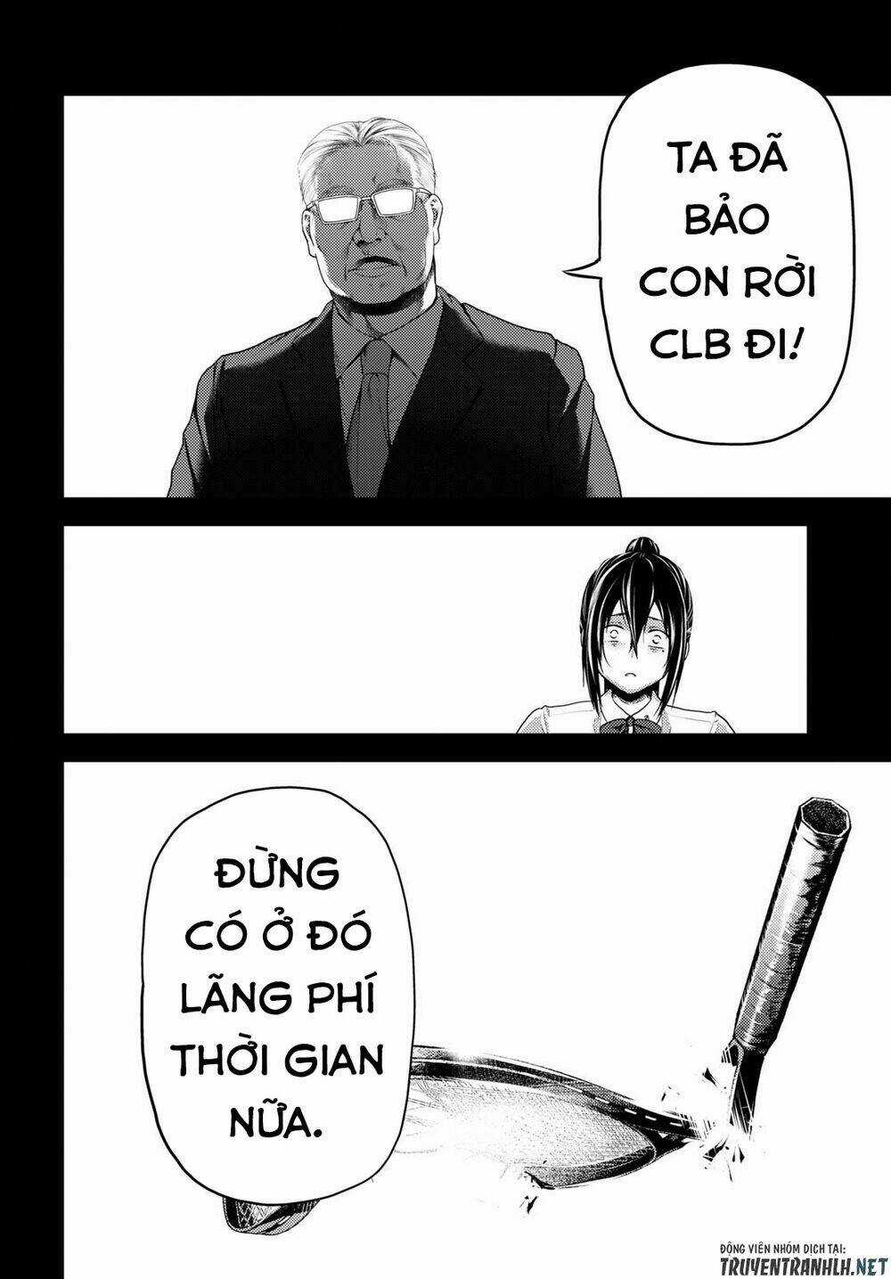 Murabito Desu Ga Nani Ka? Chapter 43 trang 5