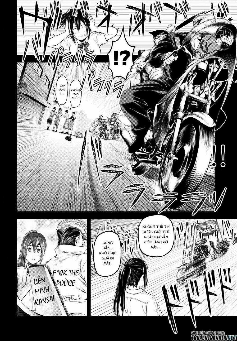 Murabito Desu Ga Nani Ka? Chapter 43 trang 7