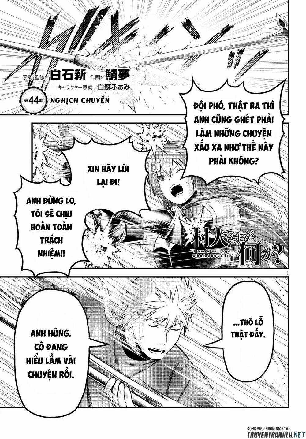 Murabito Desu Ga Nani Ka? Chapter 44 trang 2