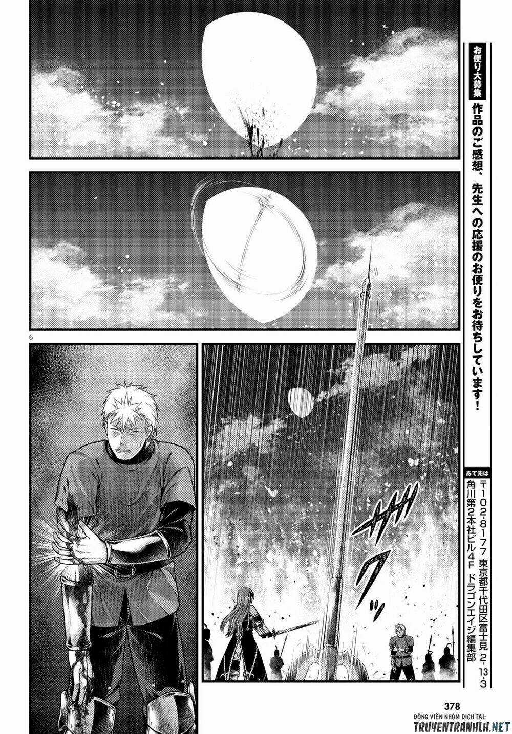 Murabito Desu Ga Nani Ka? Chapter 44 trang 7