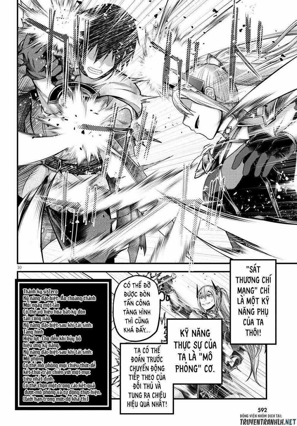 Murabito Desu Ga Nani Ka? Chapter 45 trang 12