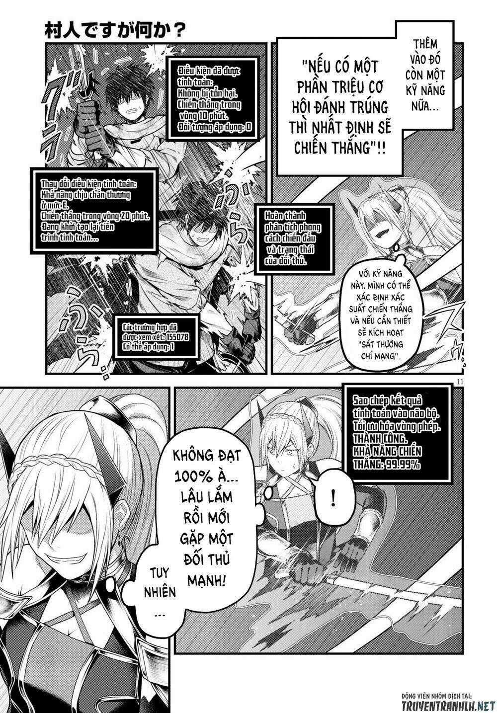 Murabito Desu Ga Nani Ka? Chapter 45 trang 13