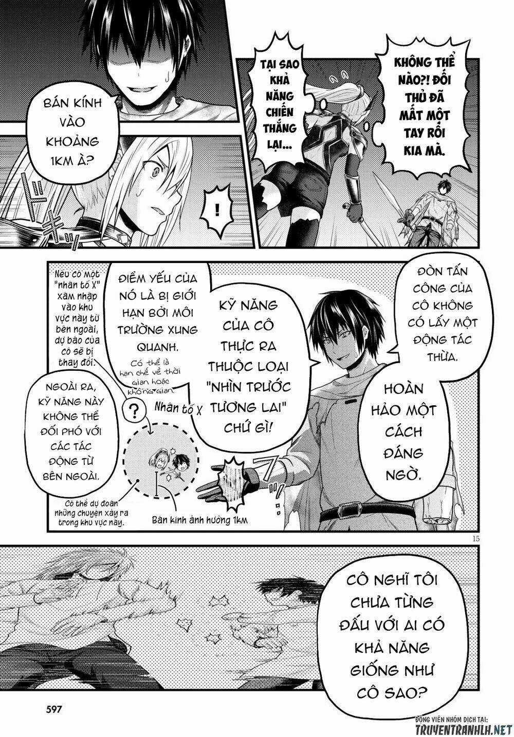 Murabito Desu Ga Nani Ka? Chapter 45 trang 17