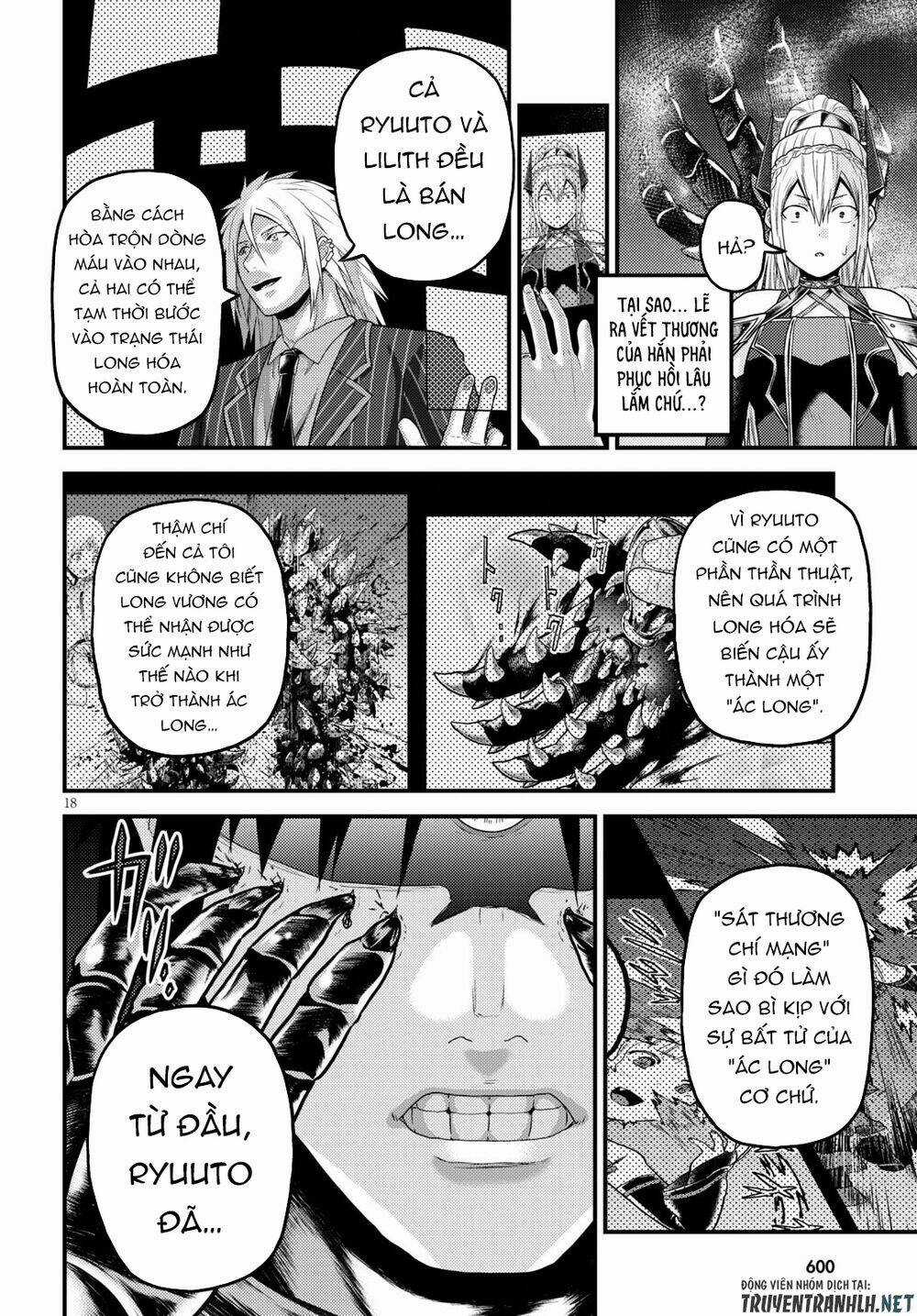 Murabito Desu Ga Nani Ka? Chapter 45 trang 20