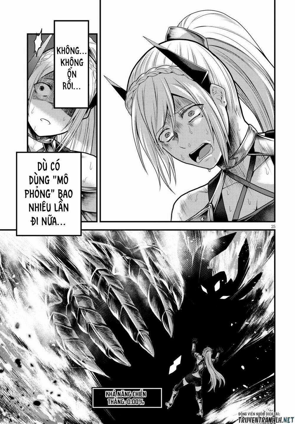 Murabito Desu Ga Nani Ka? Chapter 45 trang 26