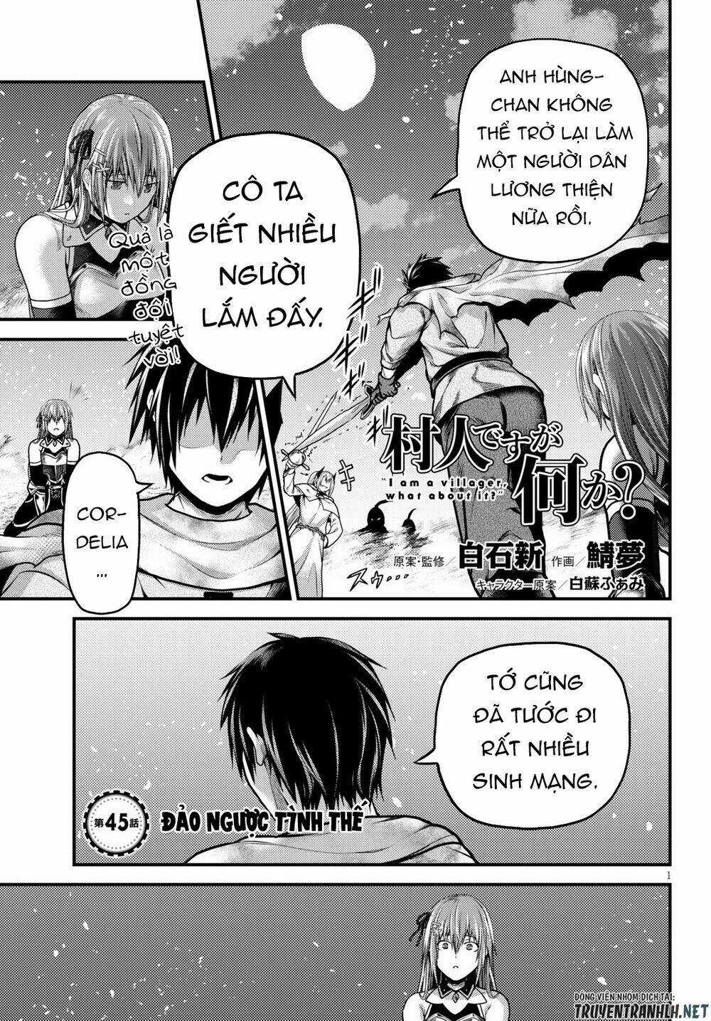 Murabito Desu Ga Nani Ka? Chapter 45 trang 3