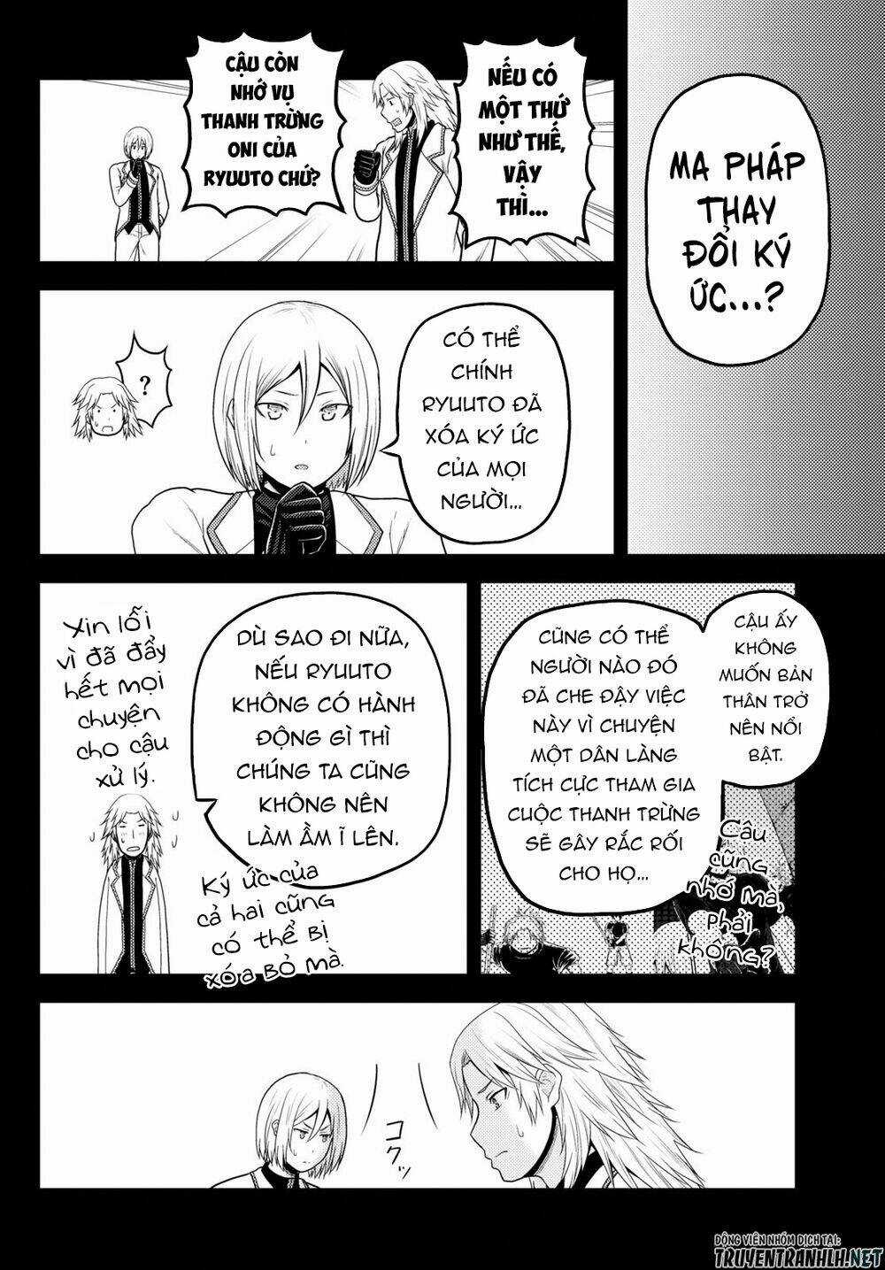 Murabito Desu Ga Nani Ka? Chapter 46 trang 12