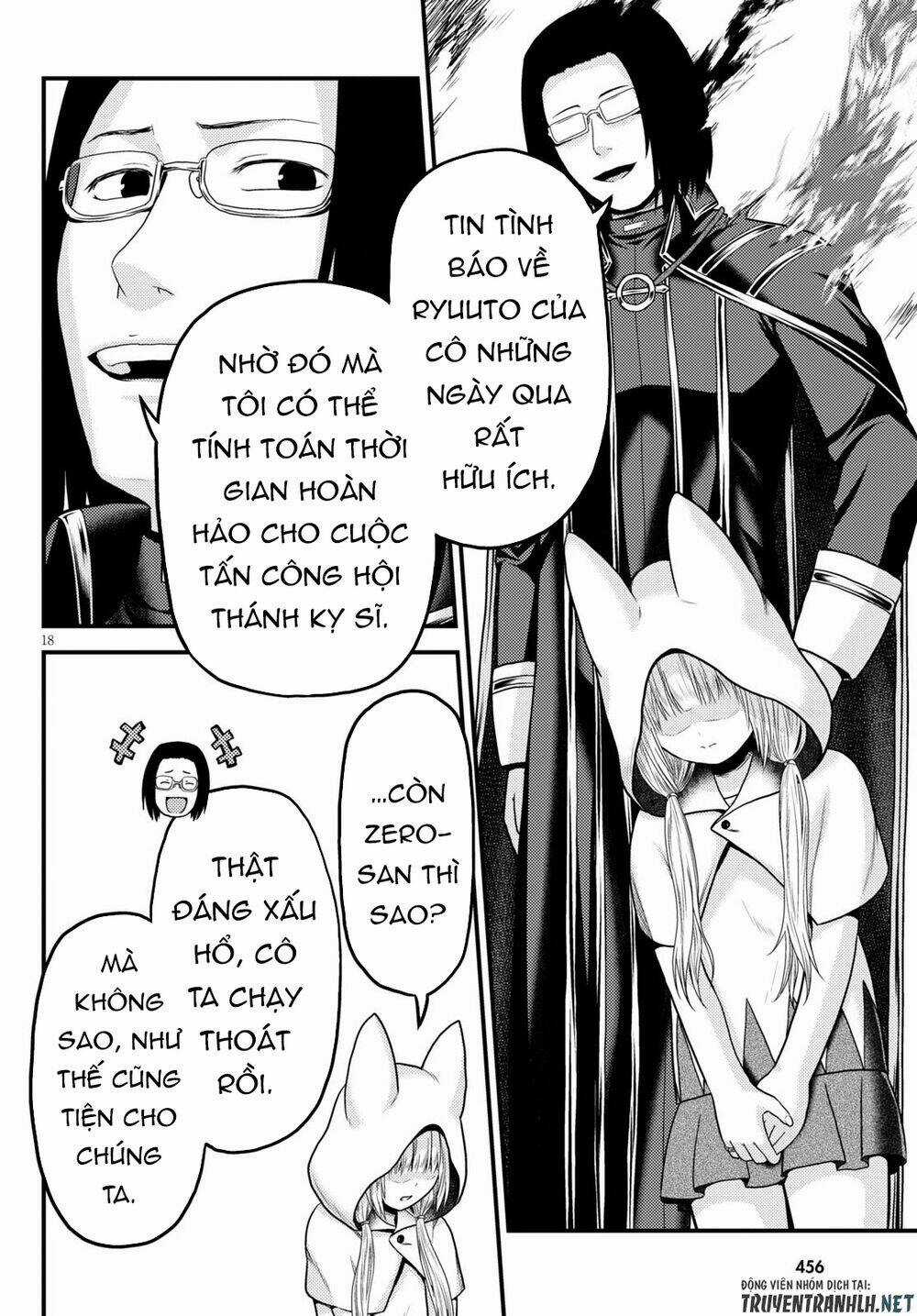 Murabito Desu Ga Nani Ka? Chapter 46 trang 20