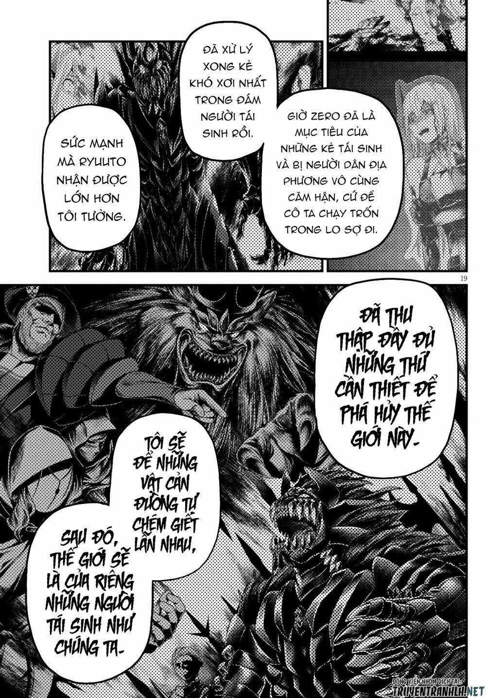 Murabito Desu Ga Nani Ka? Chapter 46 trang 21